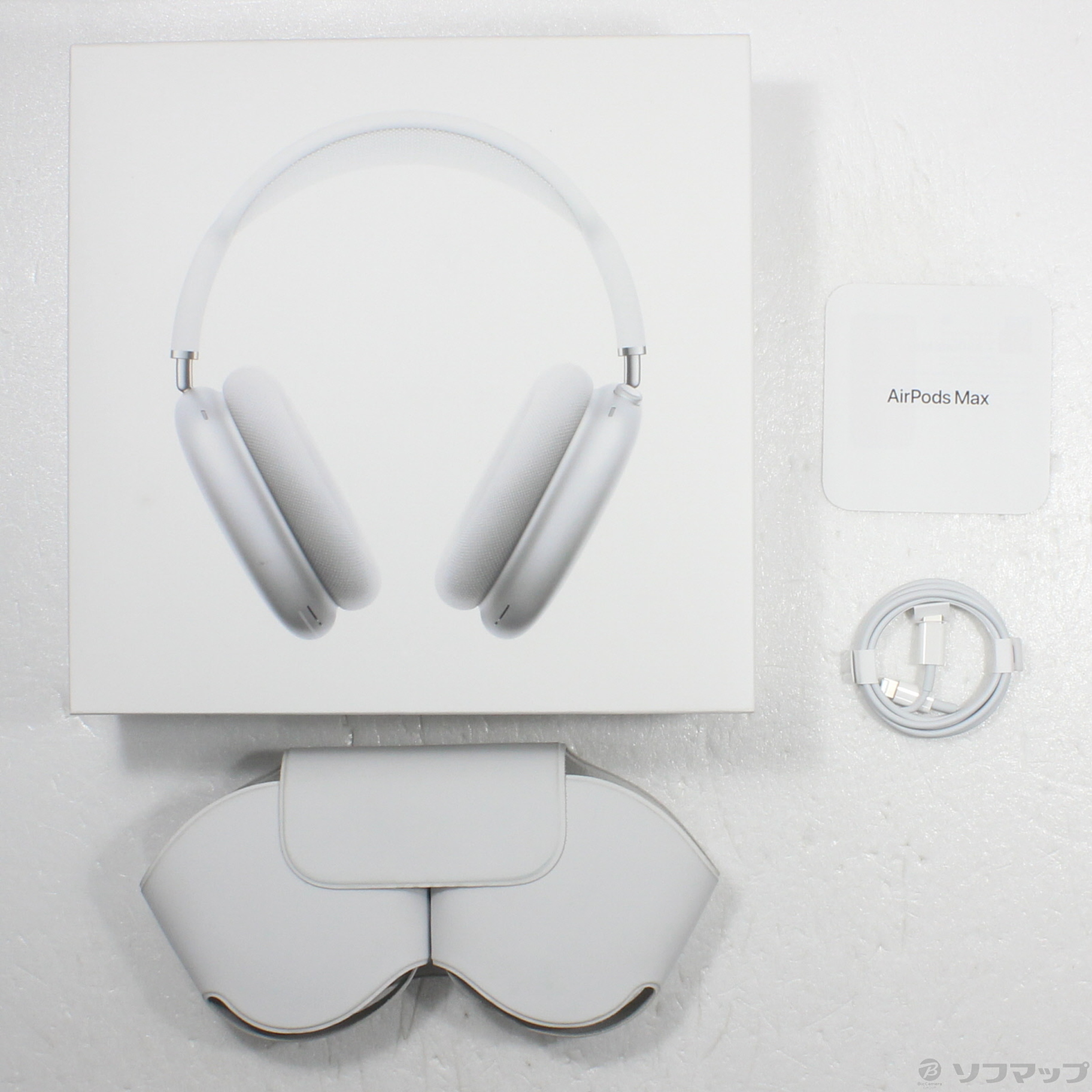 中古】セール対象品 AirPods Max シルバー MGYJ3J／A