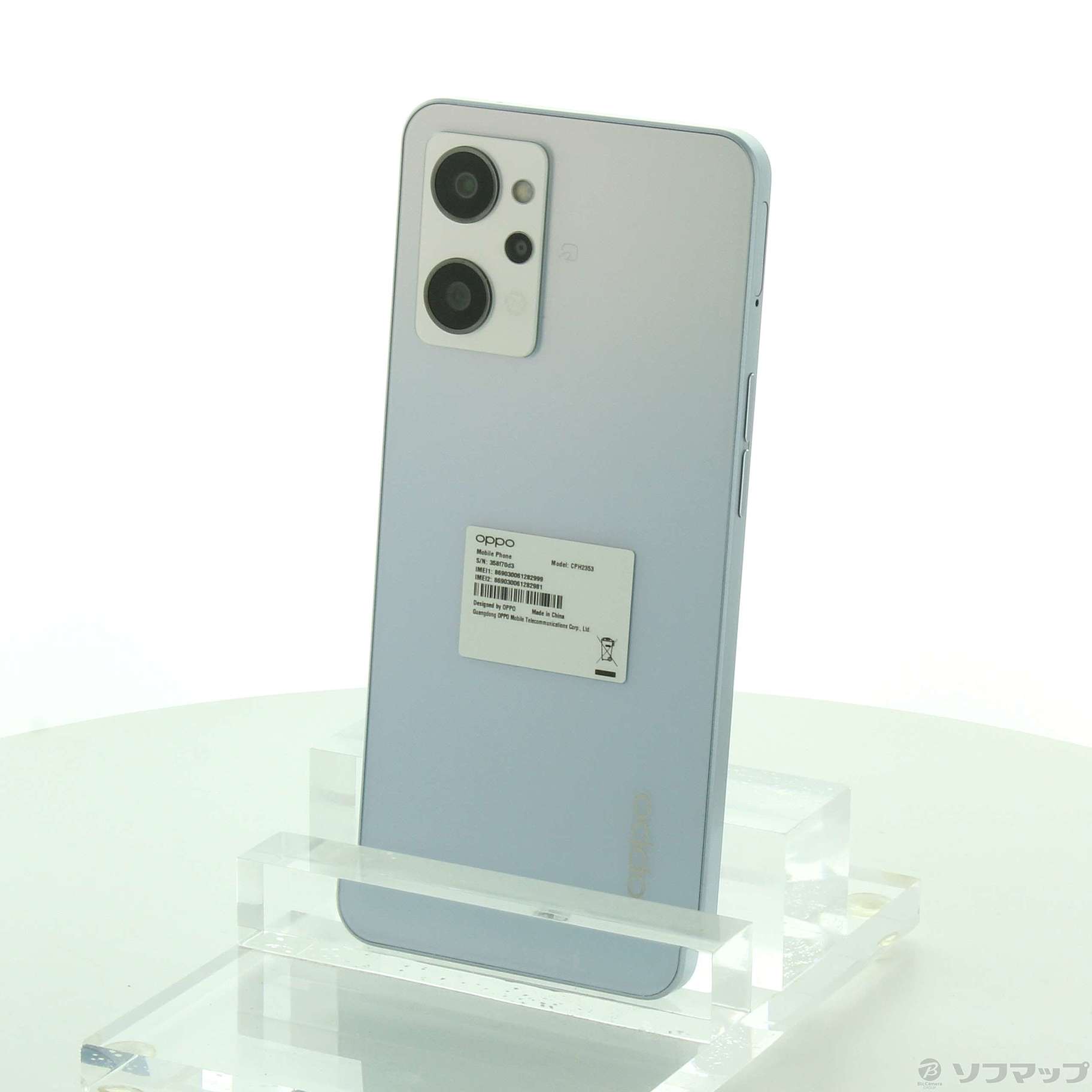 OPPO Reno7 A　中古　ワイモバイル版　箱、付属品なし OPPO Reno7 A 中古 ワイモバイル版 箱、付属品なし OPPO Reno7 A 中古一覧