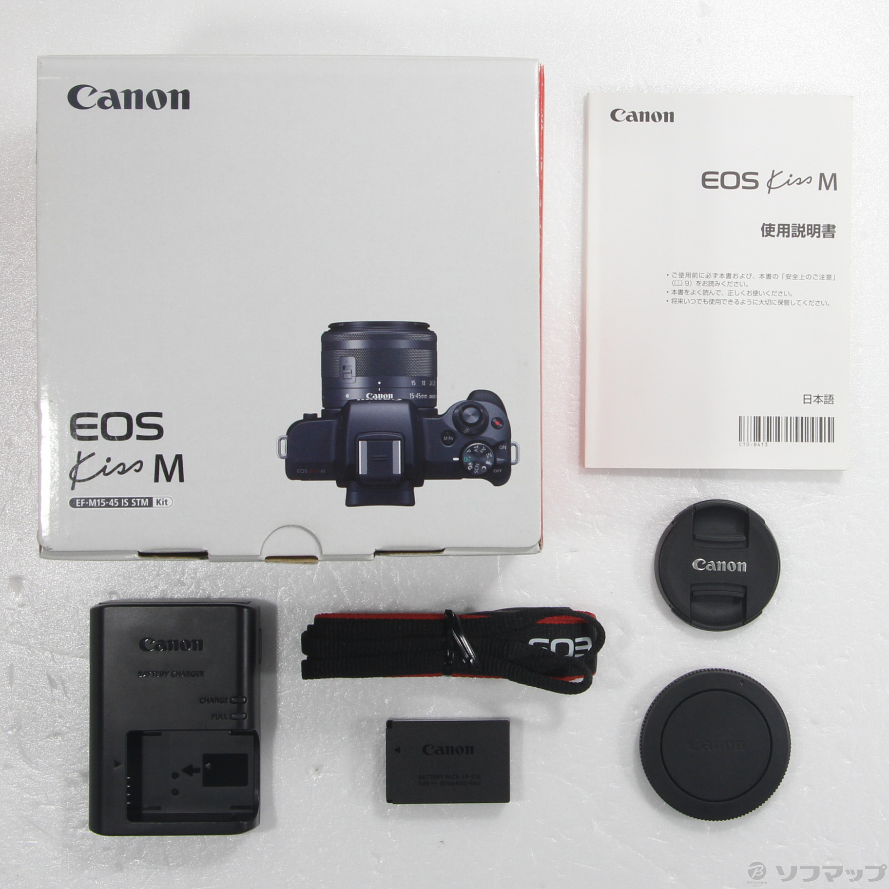 中古】EOS Kiss M EF-M15-45 IS STM レンズキット ブラック 
