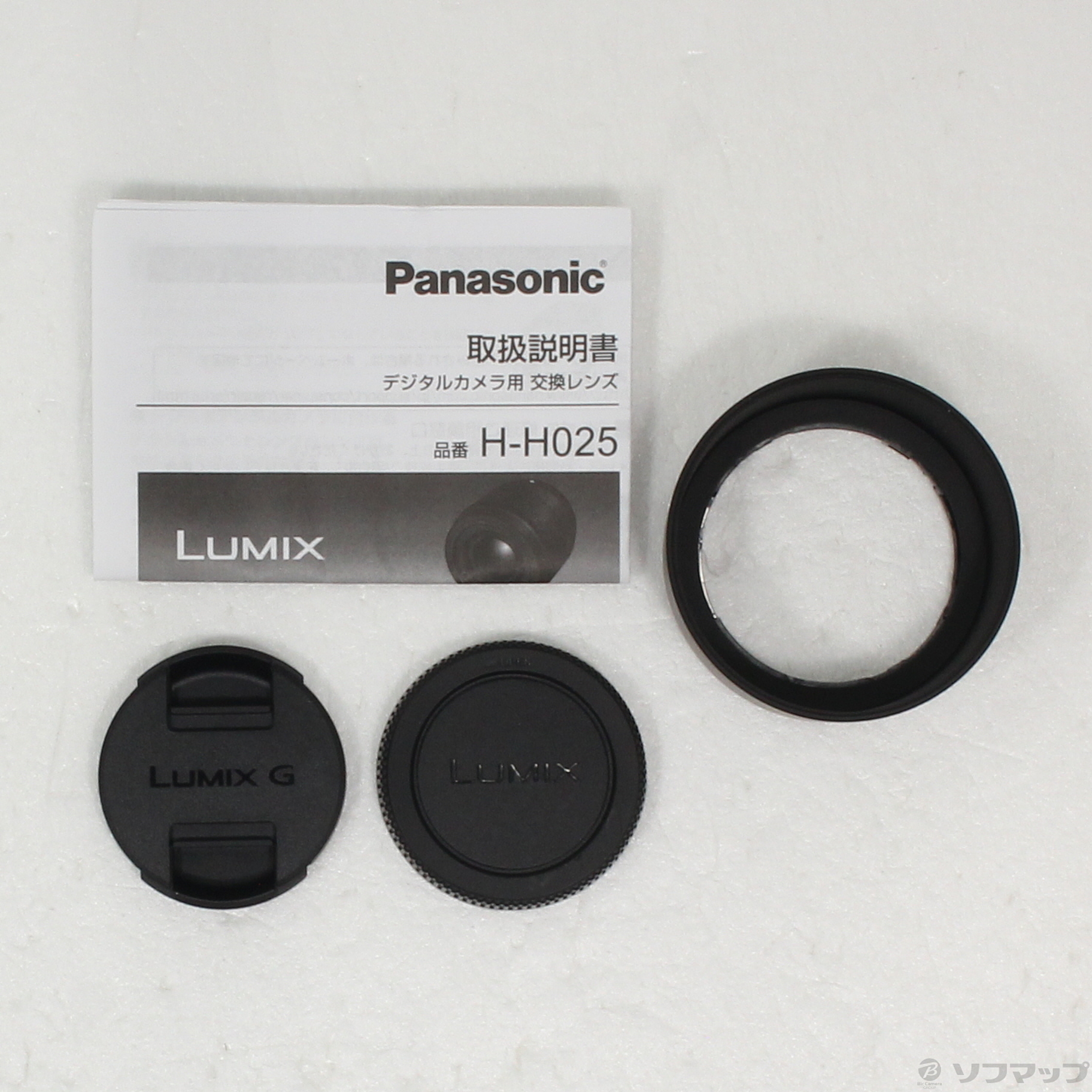 中古】LUMIX G 25mm F1.7 ASPH. H-H025 ブラック [2133058993531] - リコレ！|ビックカメラグループ  ソフマップの中古通販サイト