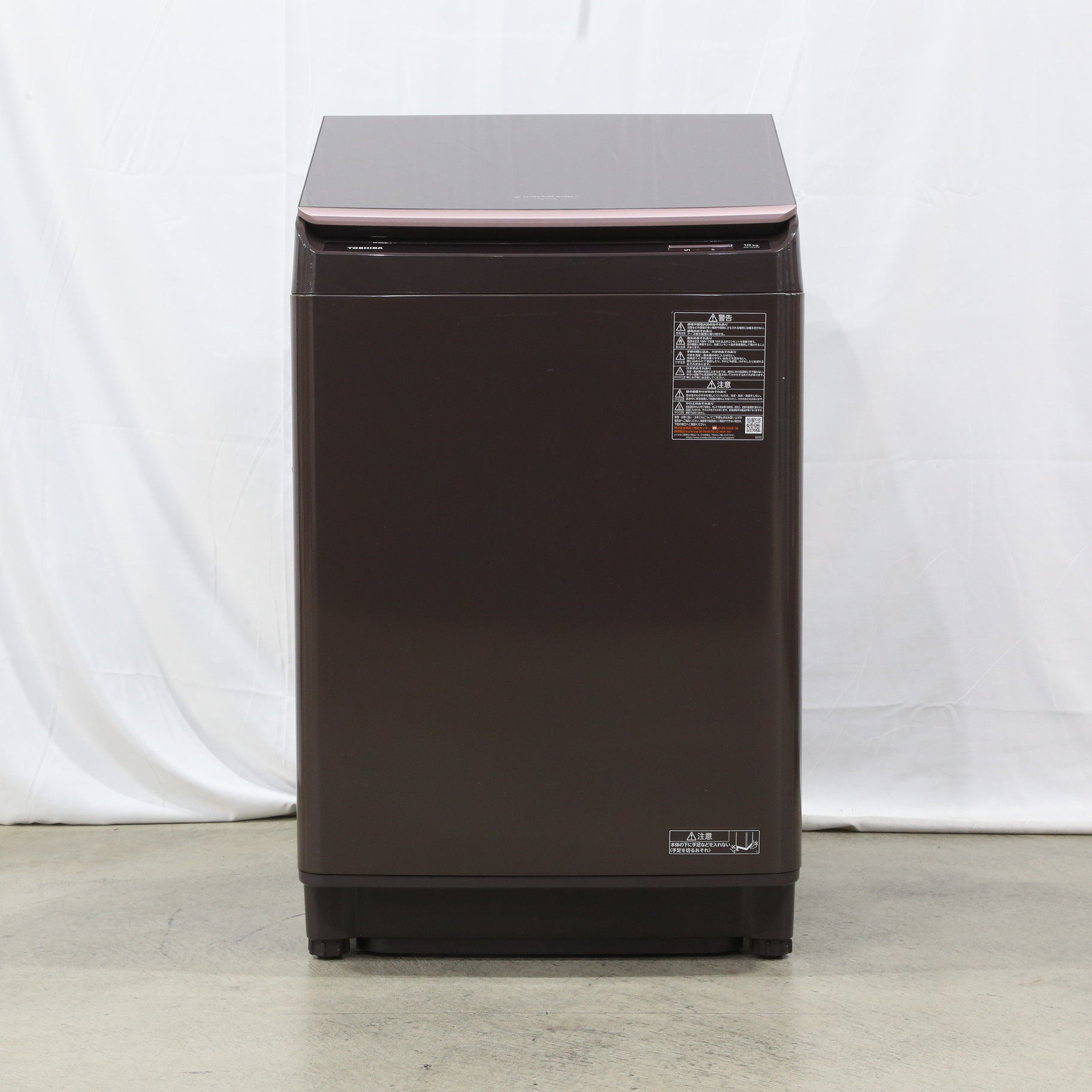 東芝TOSHIBA 縦型洗濯機(AW-10SD8) ボルドーブラウン 東芝 ZABOON AW