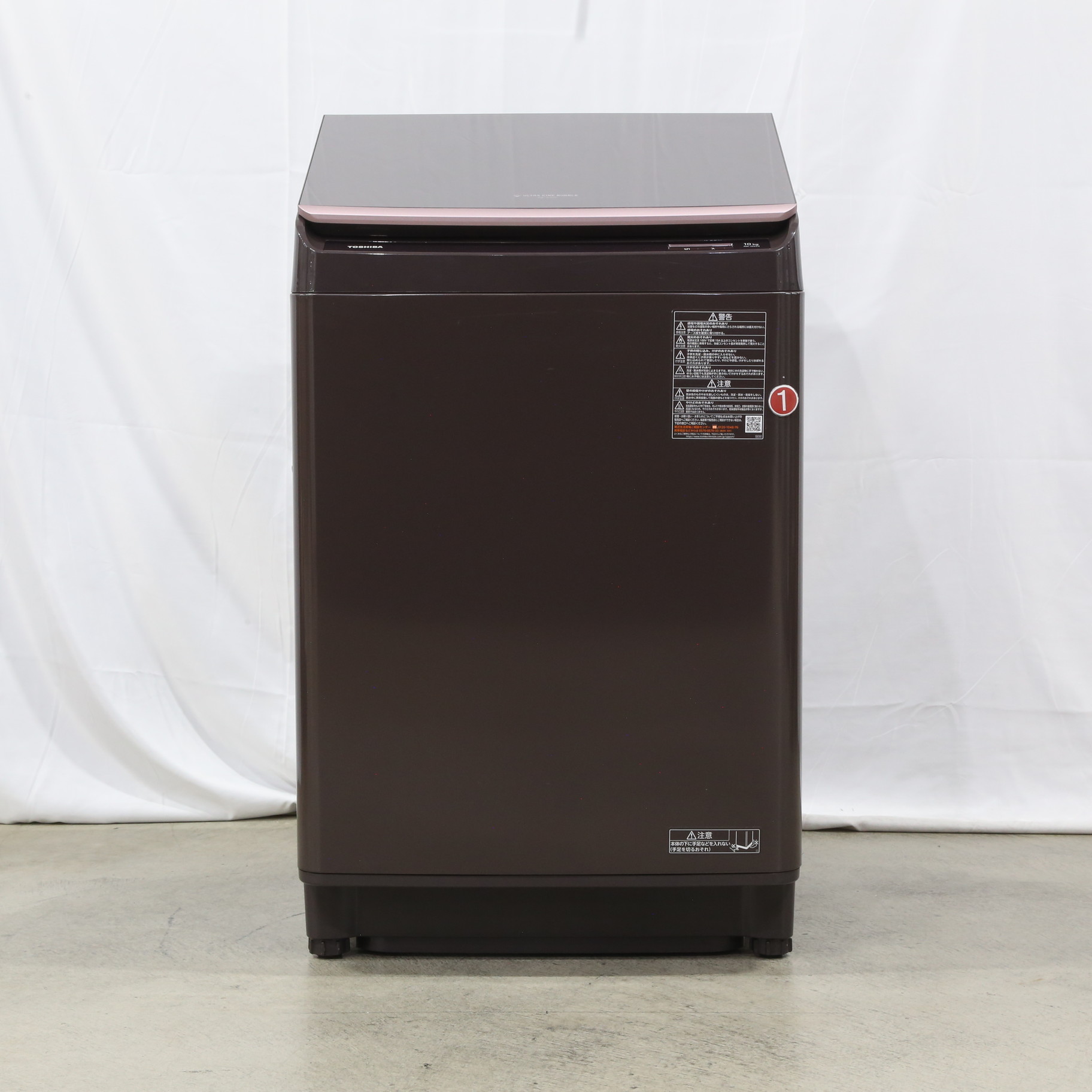 中古】〔展示品〕 縦型洗濯乾燥機 ボルドーブラウン AW-10VP4(T 
