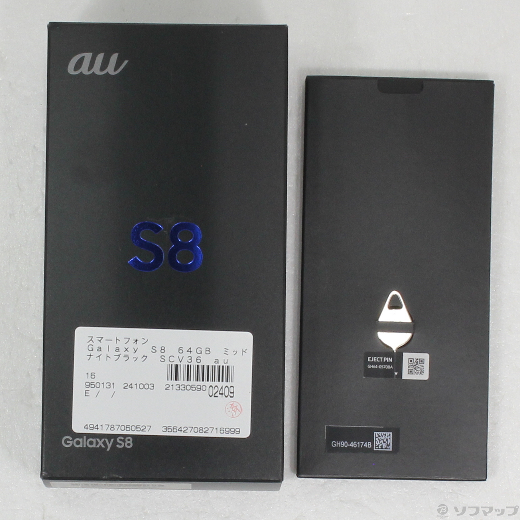 中古】Galaxy S8 64GB ミッドナイトブラック SCV36 auロック解除SIMフリー [2133059002409] -  リコレ！|ビックカメラグループ ソフマップの中古通販サイト