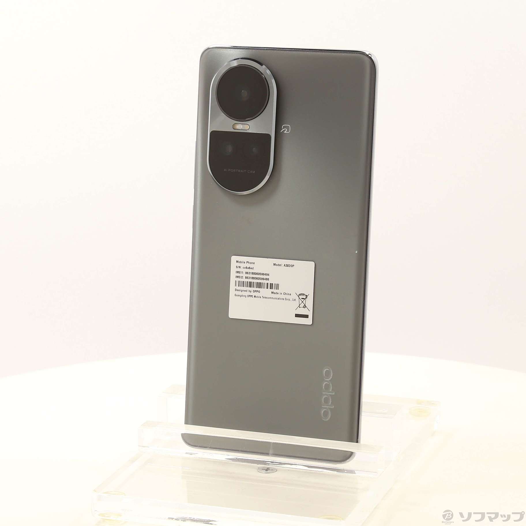OPPO Reno10 Pro 5G softbank シルバーグレー 【公式通販】