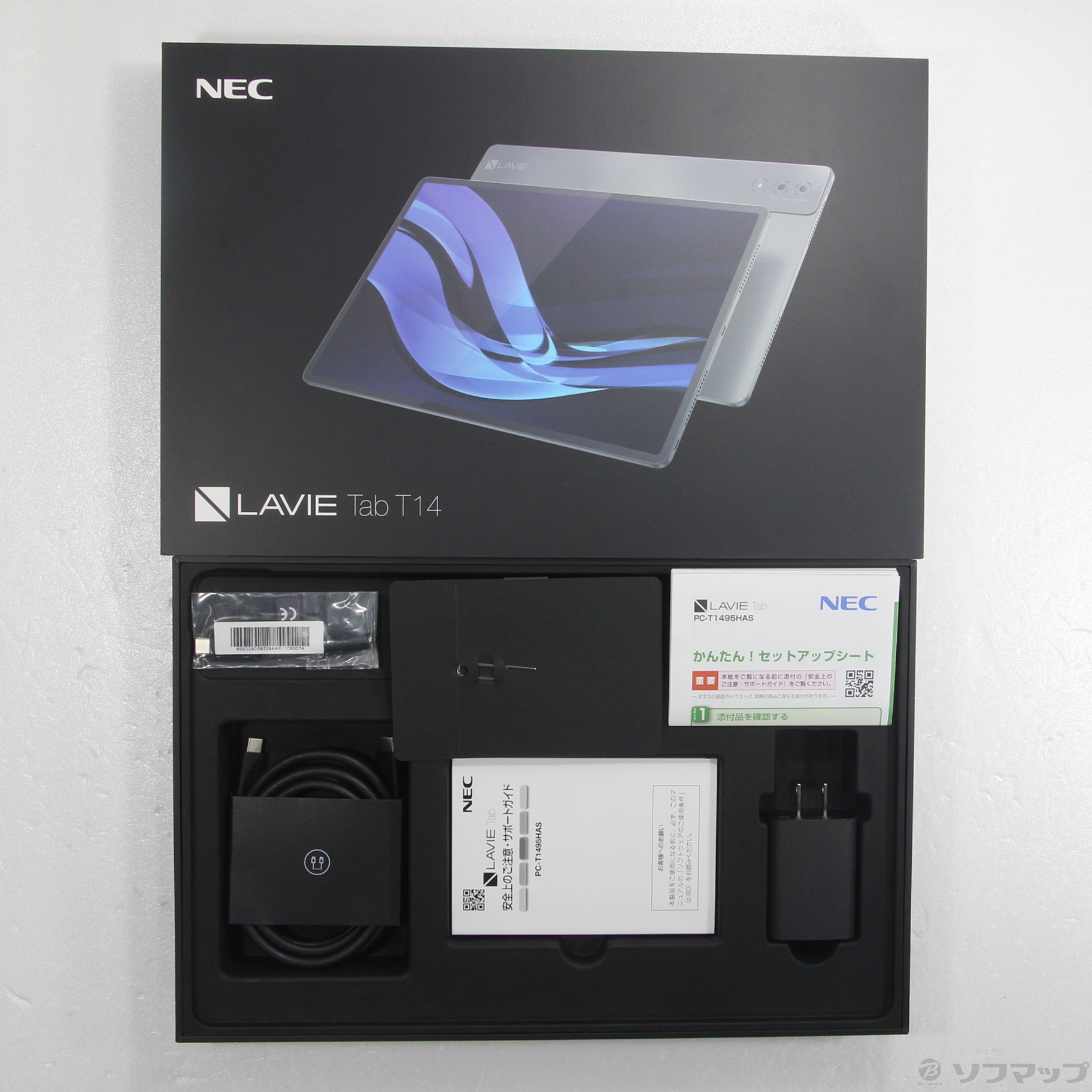 中古】LAVIE Tab T14 256GB ストームグレー PC-T1495HAS Wi-Fi