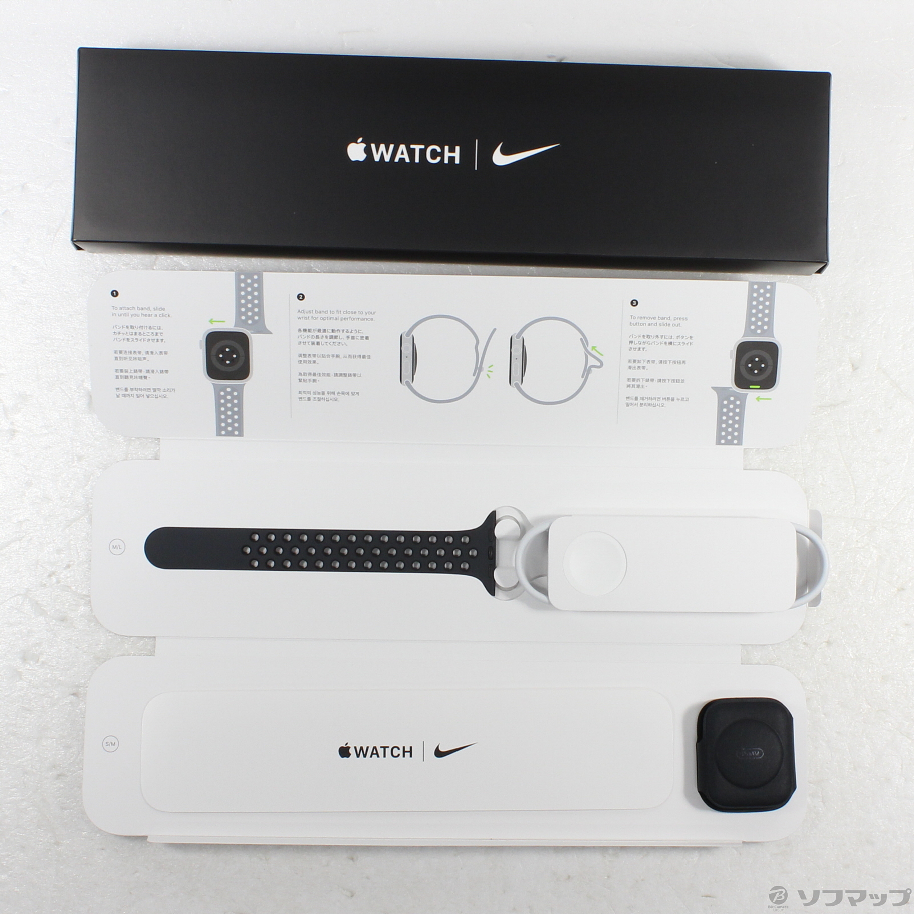 中古】Apple Watch Series 7 Nike GPS + Cellular 45mm 中古】Apple Watch Series 7 Nike GPS + Cellular 45mm