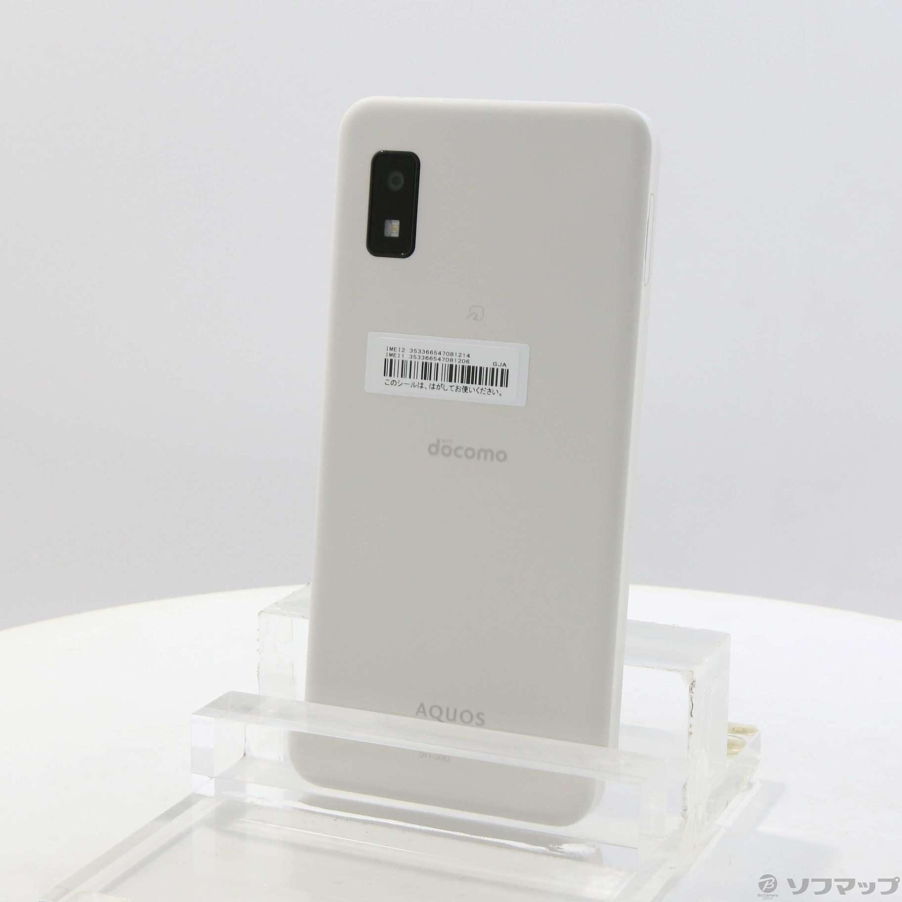 中古】AQUOS wish3 64GB ホワイト SH-53D docomo SIMフリー 