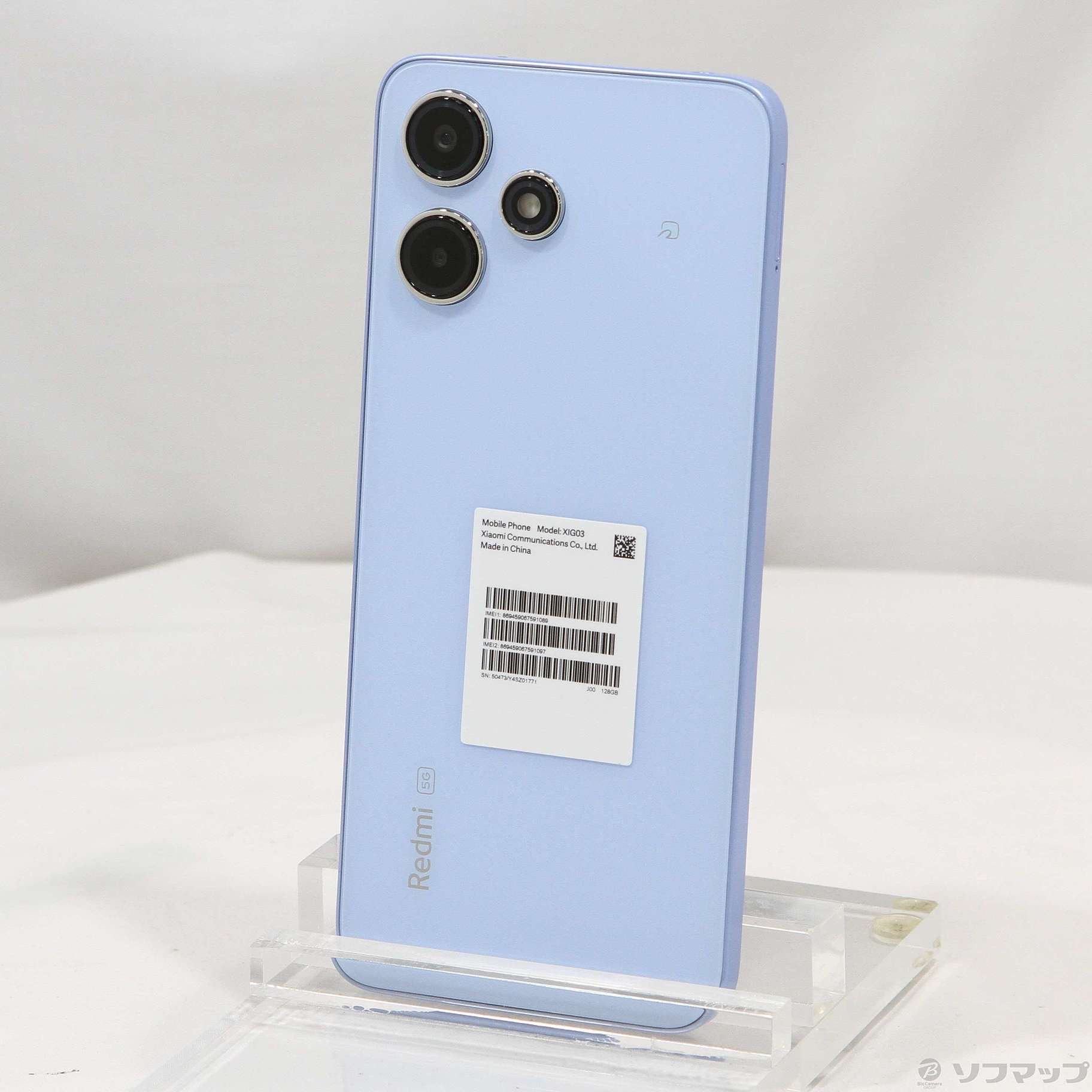 中古】Redmi 12 5G 128GB スカイブルー XIG03 au SIMフリー [2133059030365] -  リコレ！|ビックカメラグループ ソフマップの中古通販サイト