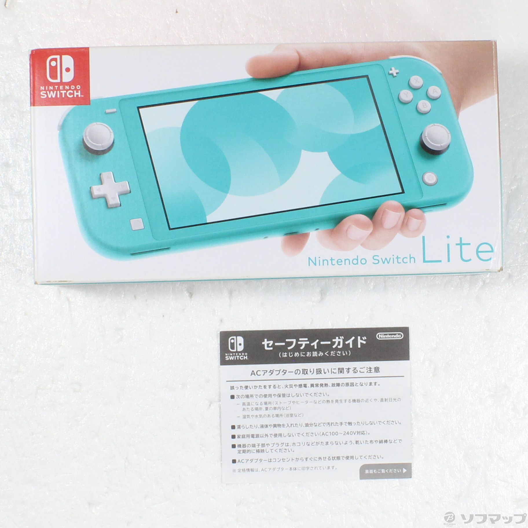 中古】Nintendo Switch Lite ターコイズ [2133059030471] - 法人専用