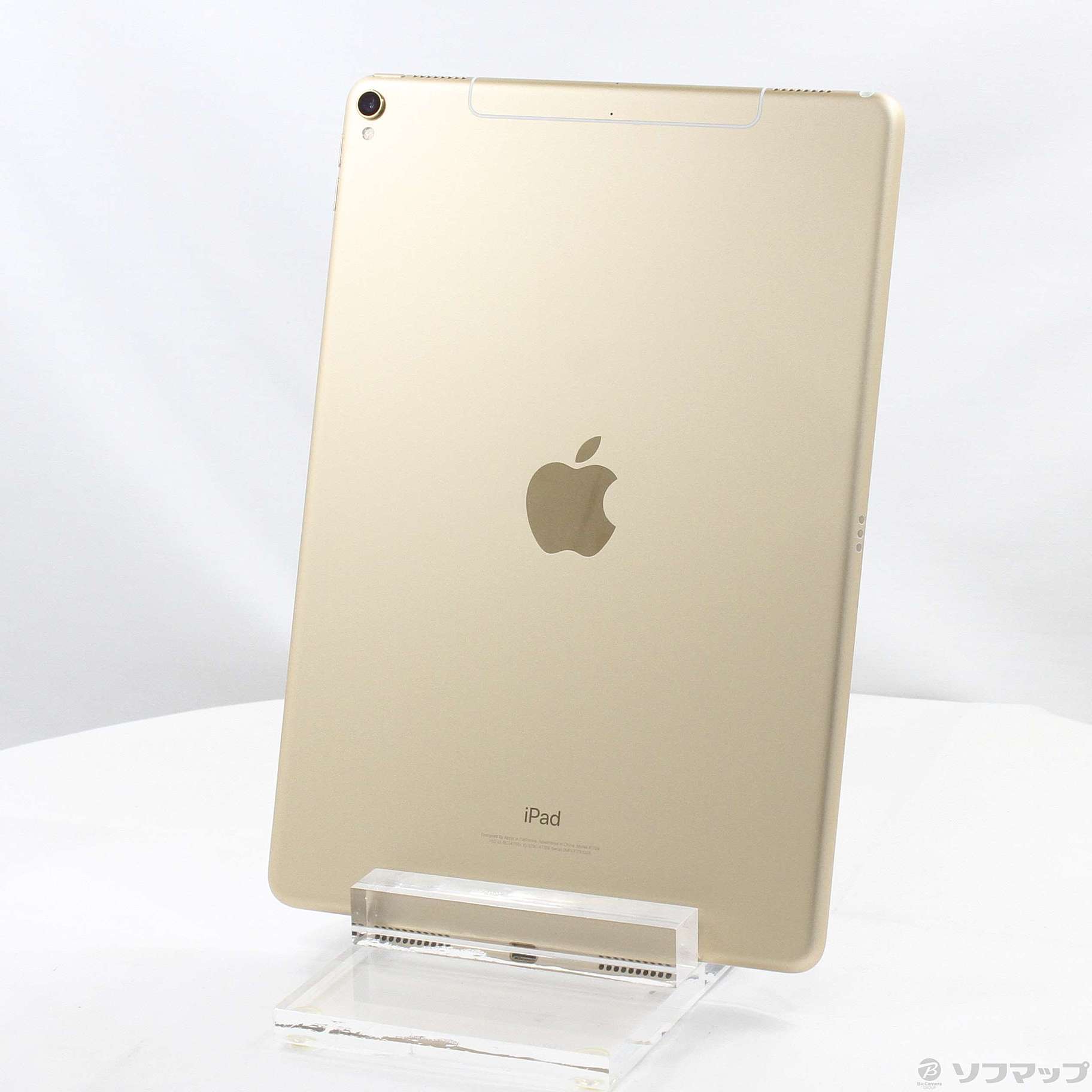 中古】iPad Pro 10.5インチ 64GB ゴールド MQF12J／A SoftBank 