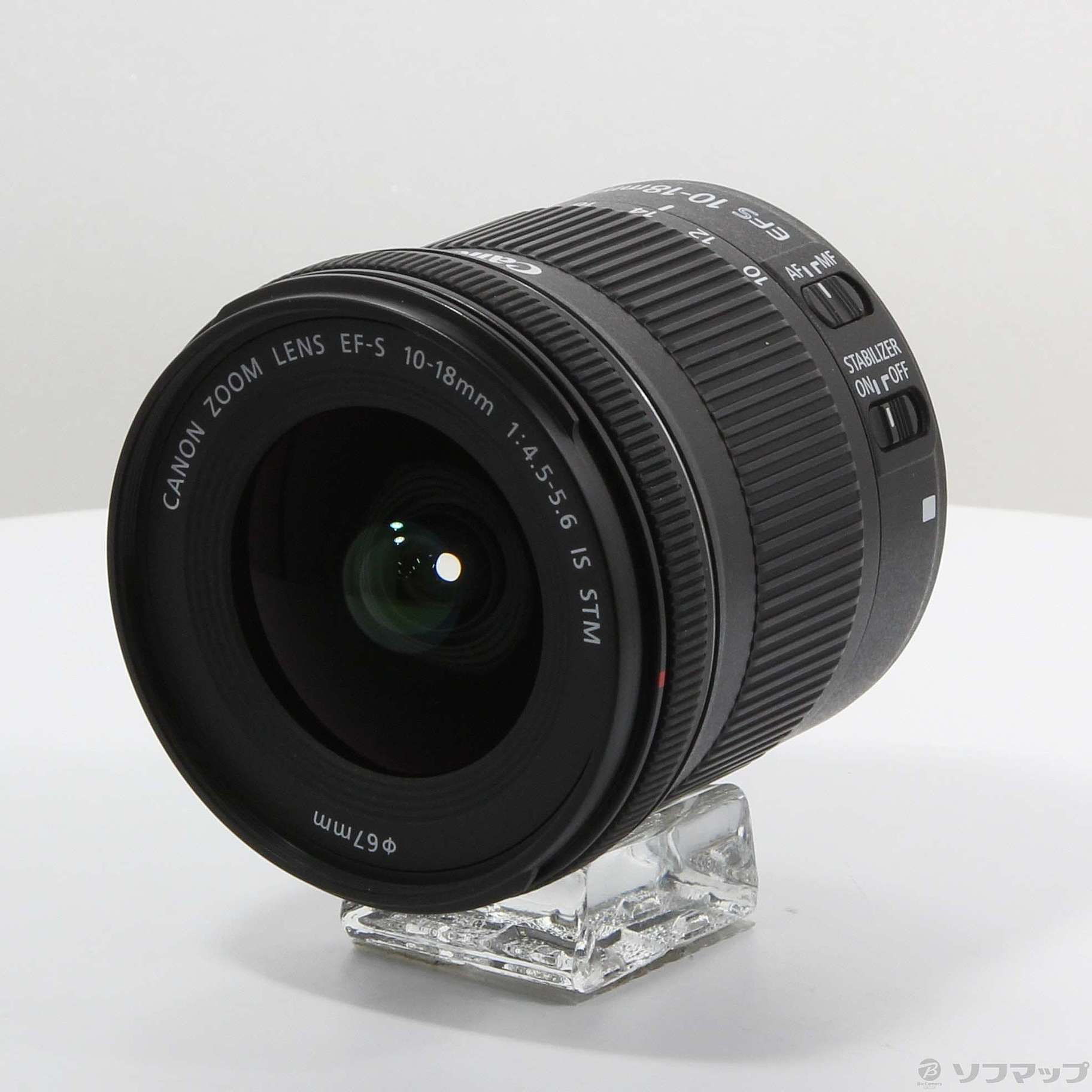 canon EF-S こもれ 10-18mm 広角レンズ