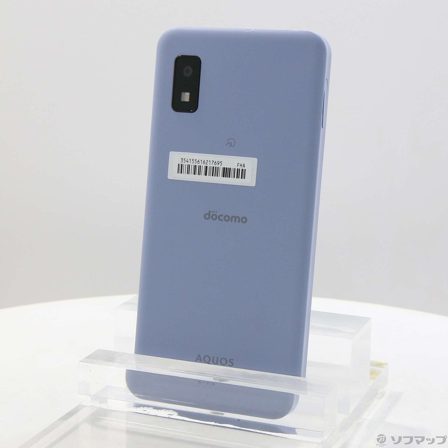 AQUOS wish2 64GB ブルー SH-51C docomo SIMフリー