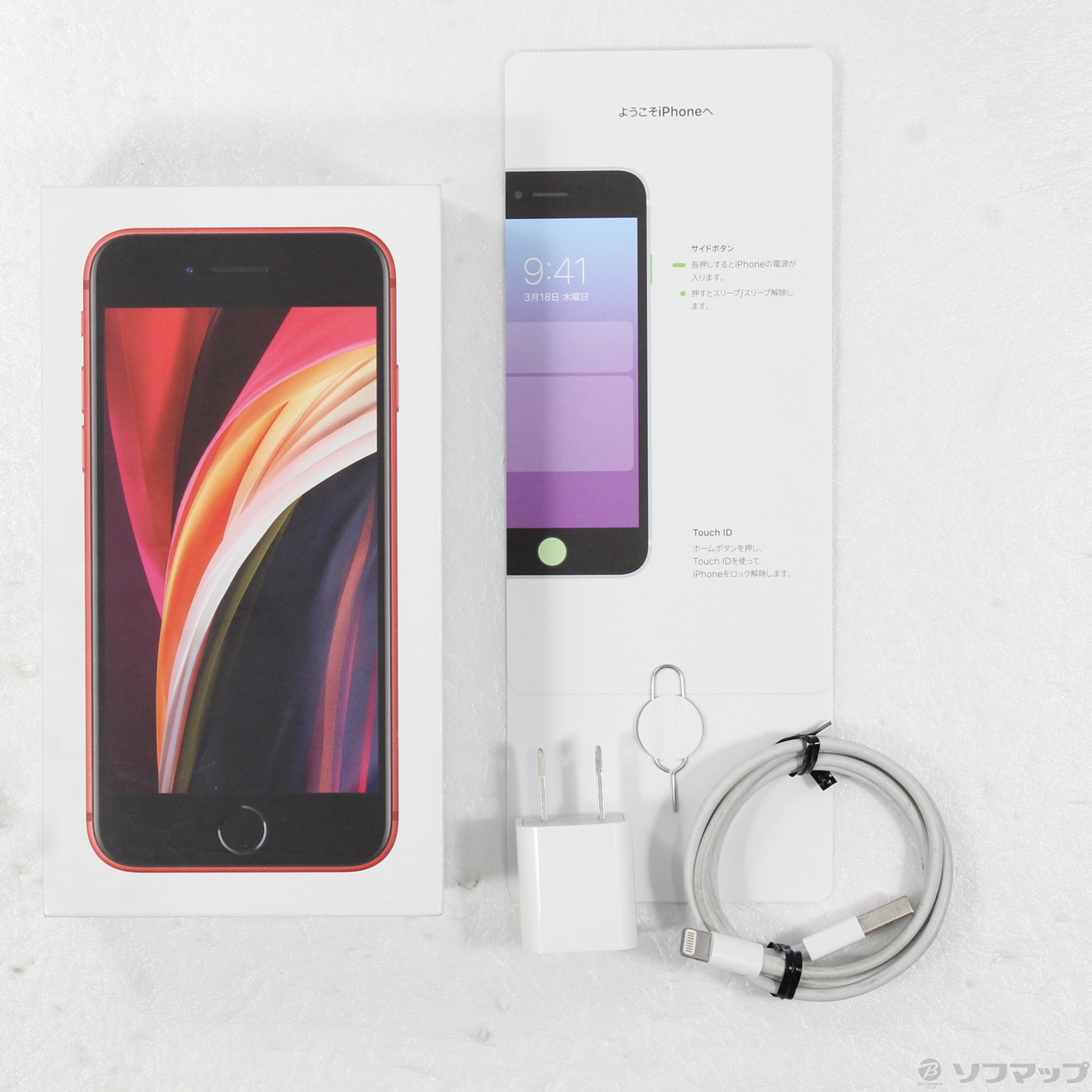中古】iPhone SE 第2世代 64GB プロダクトレッド MX9U2J/A 中古】iPhone SE 第2世代 64GB プロダクトレッド MX9U2J/A