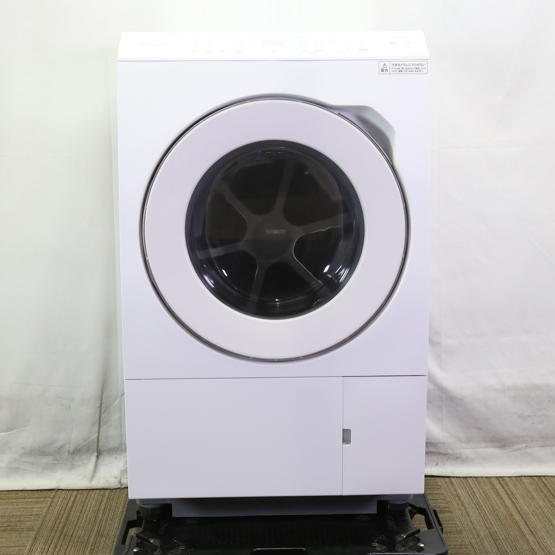 パナソニック ドラム式洗濯乾燥機 NA-LX113CL-W
