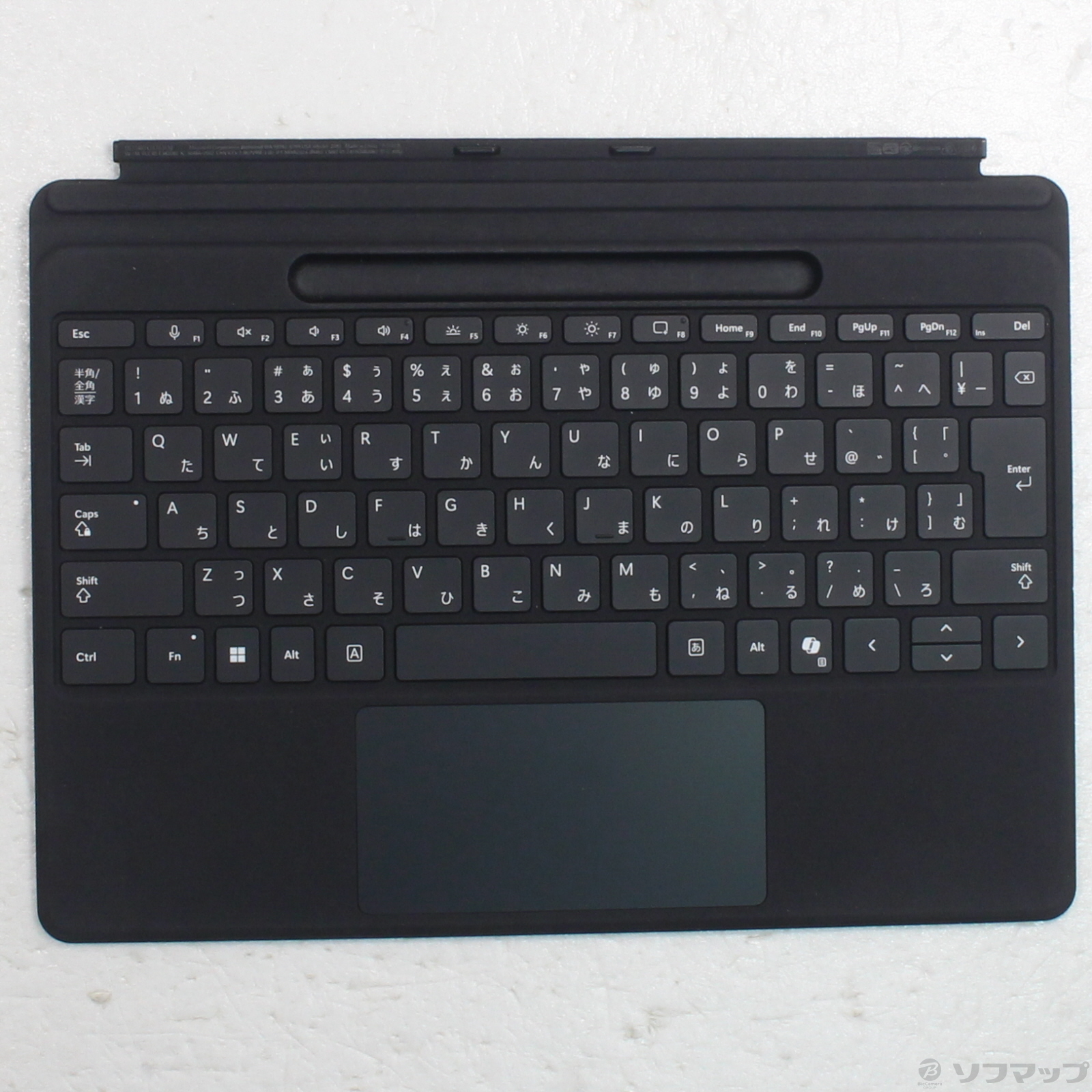 中古】〔展示品〕 Surface Pro フレックスキーボード (ペン収納