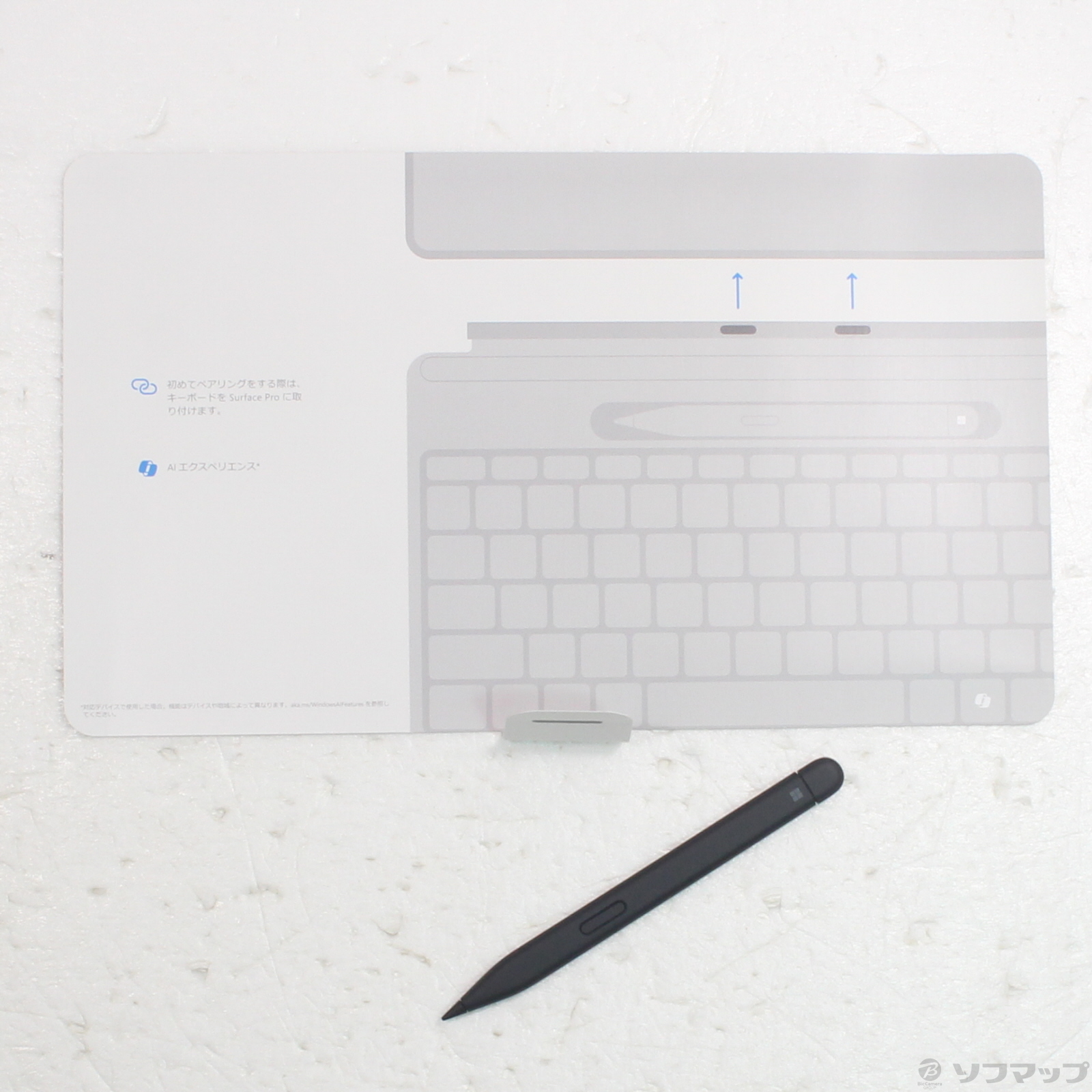 中古】〔展示品〕 Surface Pro フレックスキーボード (ペン収納付き
