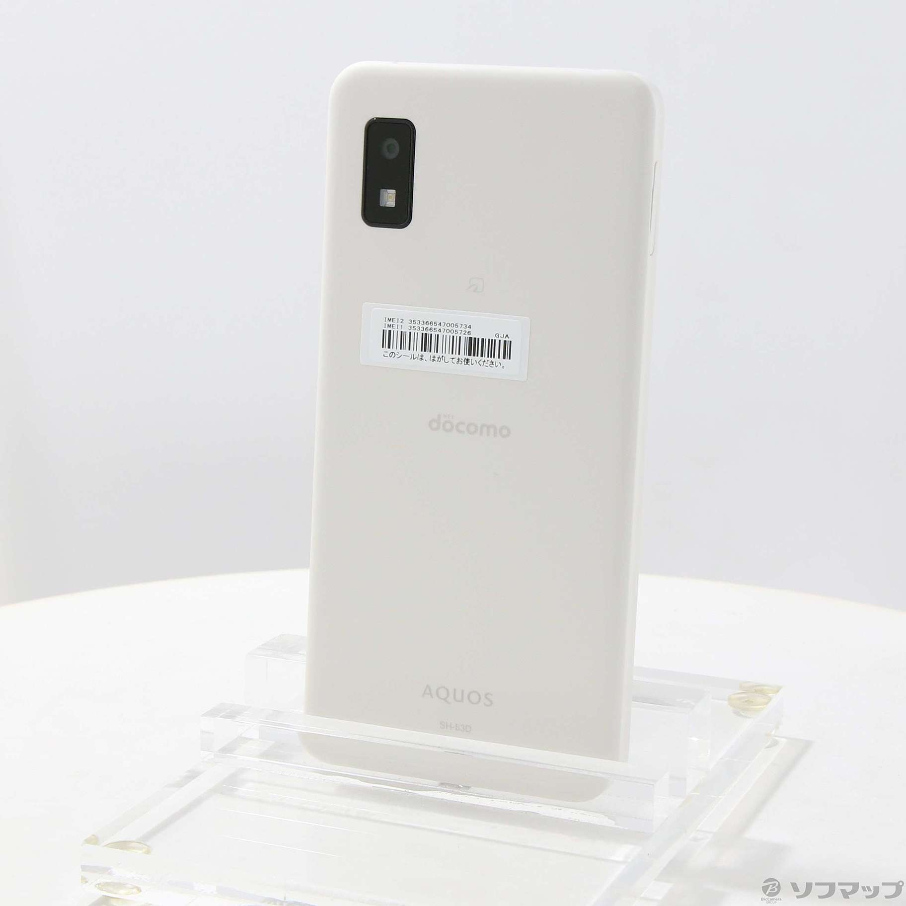 中古】AQUOS wish3 64GB ホワイト SH-53D docomo SIMフリー 