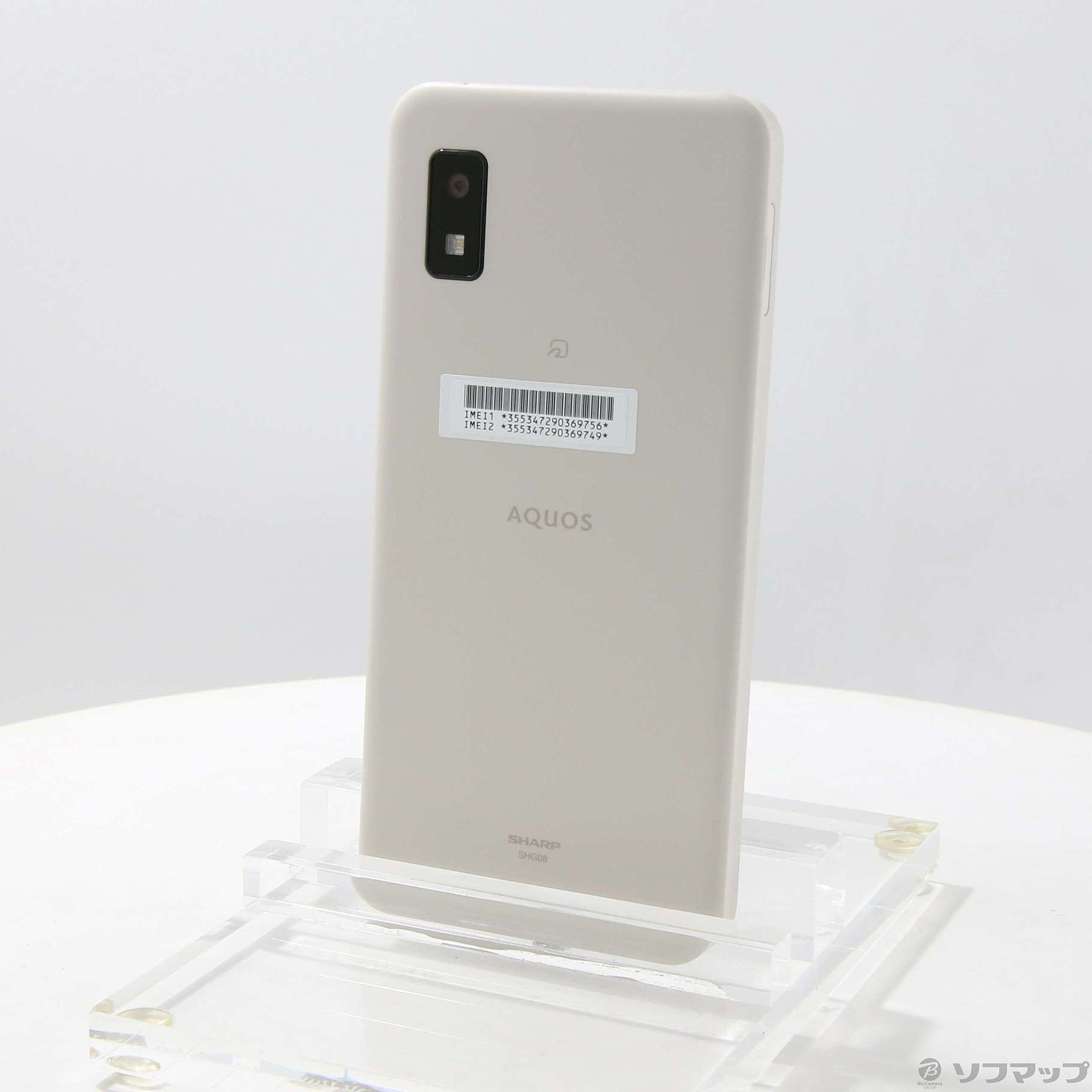 中古】AQUOS wish2 64GB アイボリー SHG08 au SIMフリー [2133059049435] - リコレ！|ビックカメラグループ  ソフマップの中古通販サイト