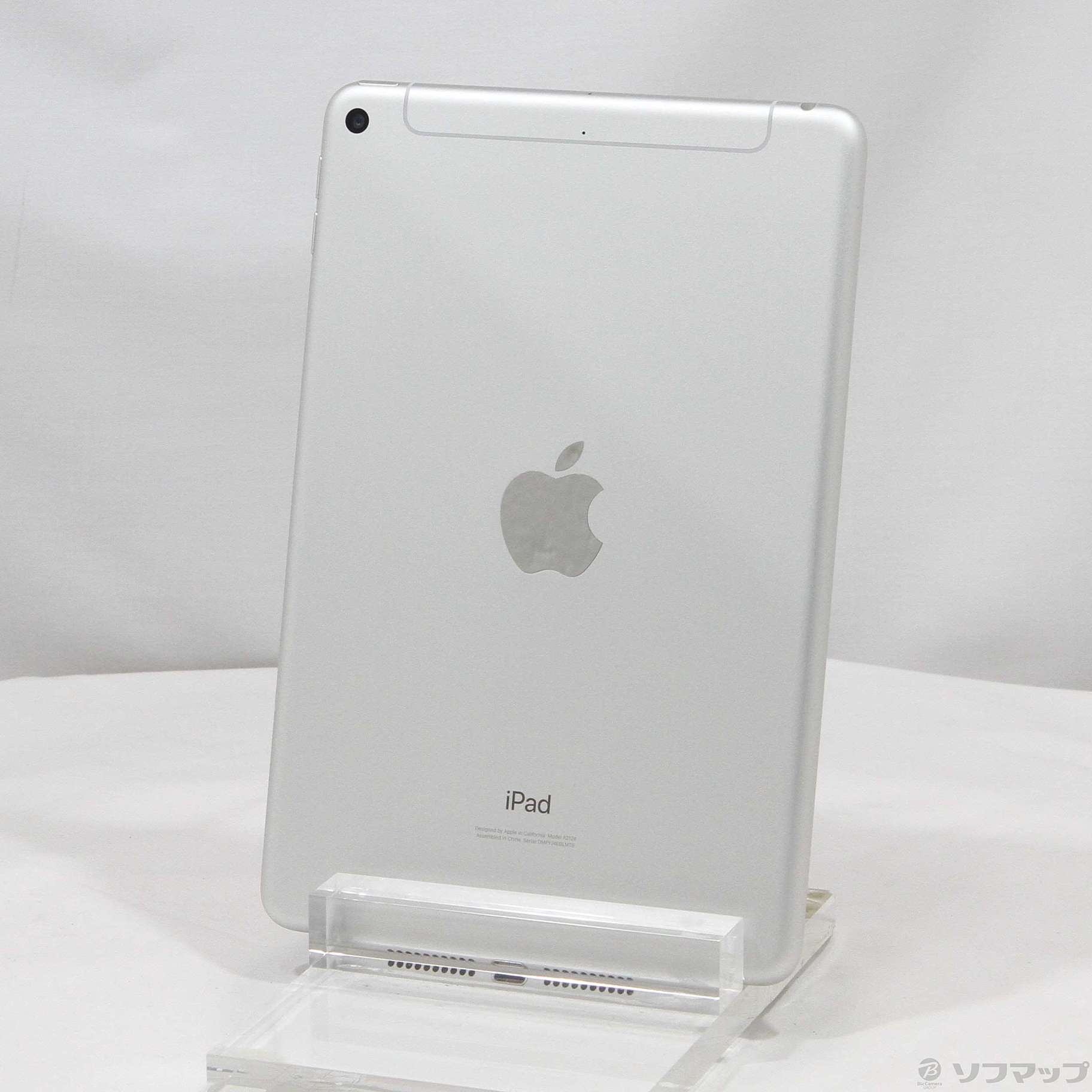 中古】iPad mini 第5世代 64GB シルバー MUX62J／A docomoロック解除 