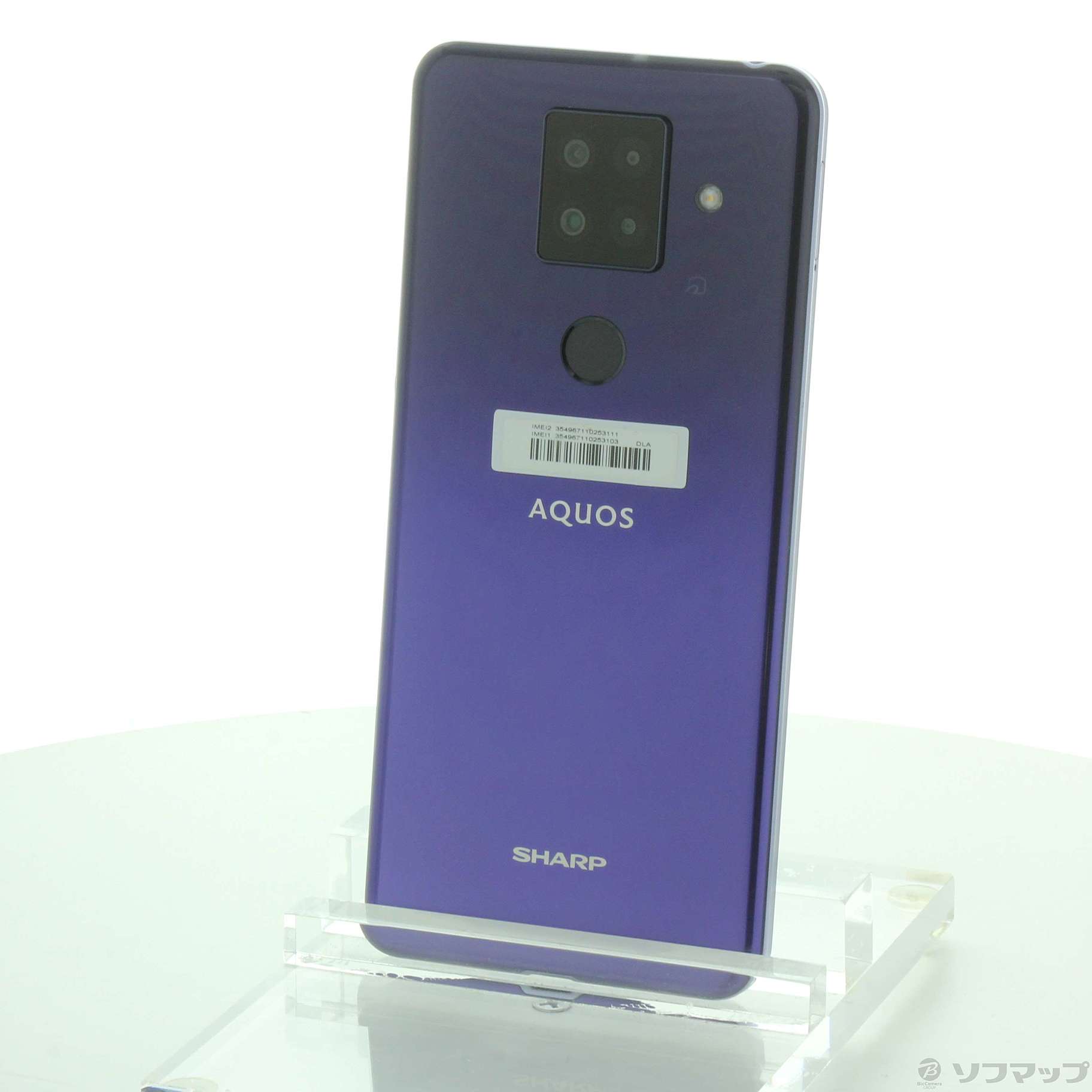 中古】AQUOS sense4 plus 楽天版 128GB パープル SH-M16 SIMフリー [2133059062533] -  リコレ！|ビックカメラグループ ソフマップの中古通販サイト