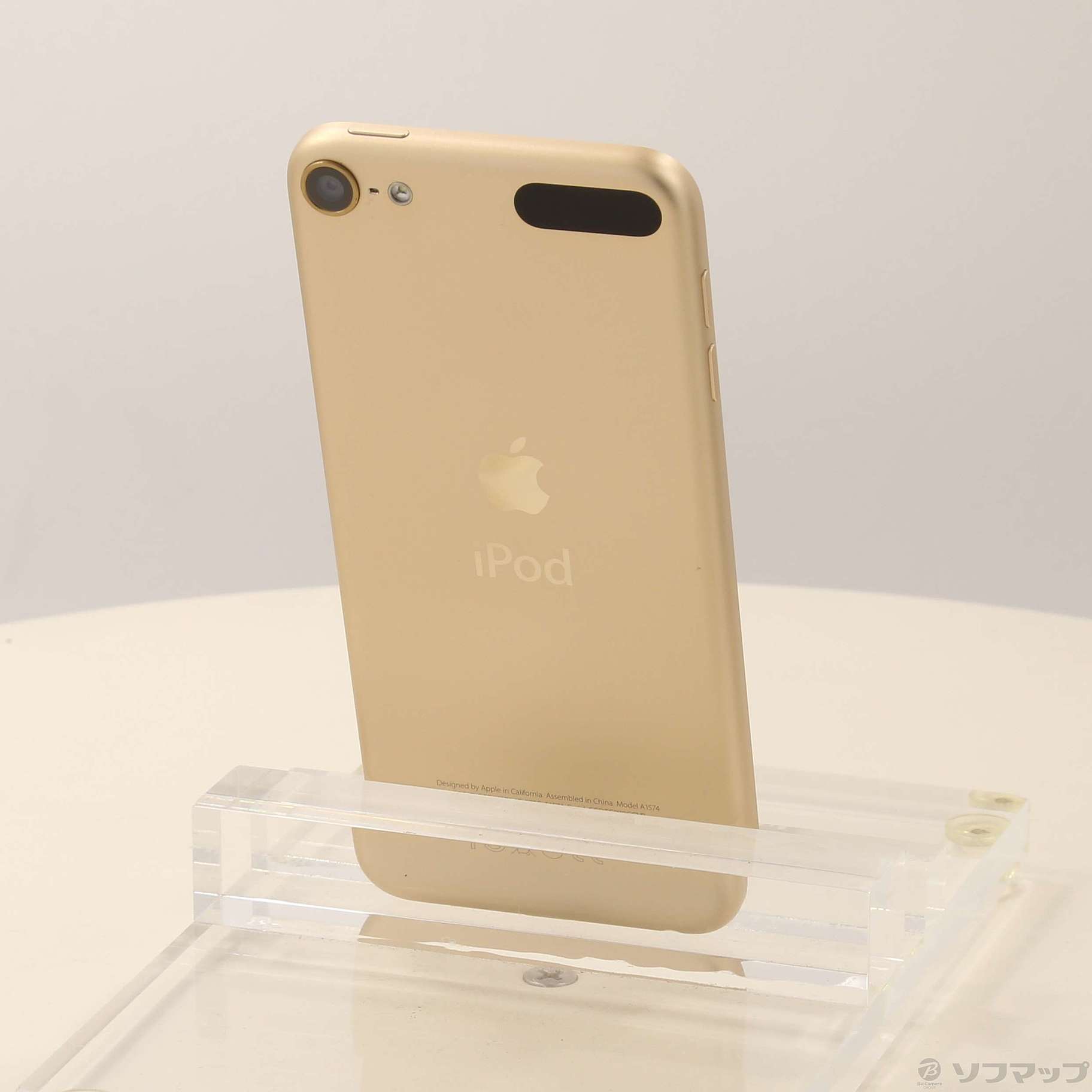 ●第6世代　iPod touch MKHC2J/A 64GBゴールド　新品　保証あり