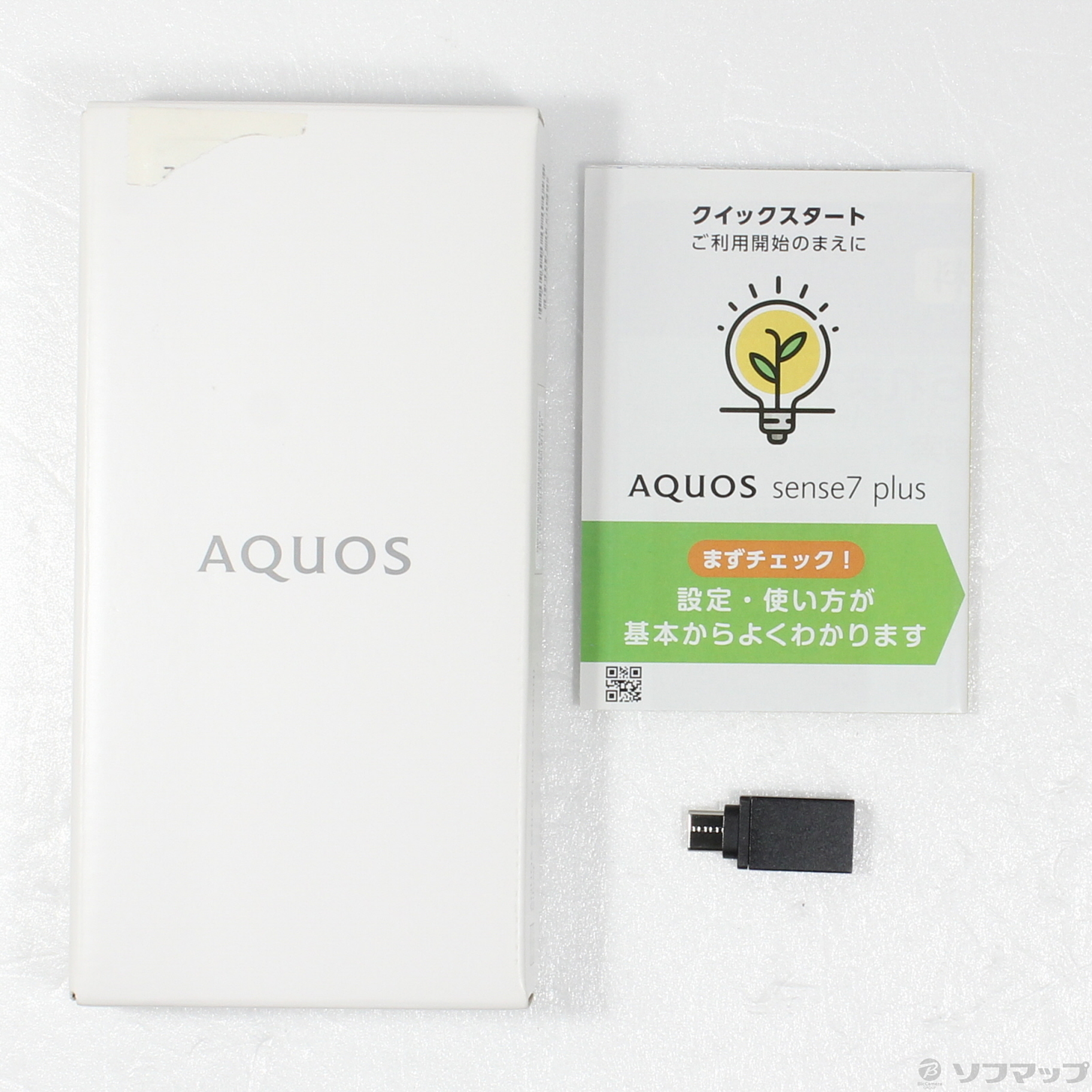 中古】AQUOS sense7 plus 128GB シルバー SHSJJ2 Softbank SIMフリー [2133059066593] -  リコレ！|ビックカメラグループ ソフマップの中古通販サイト