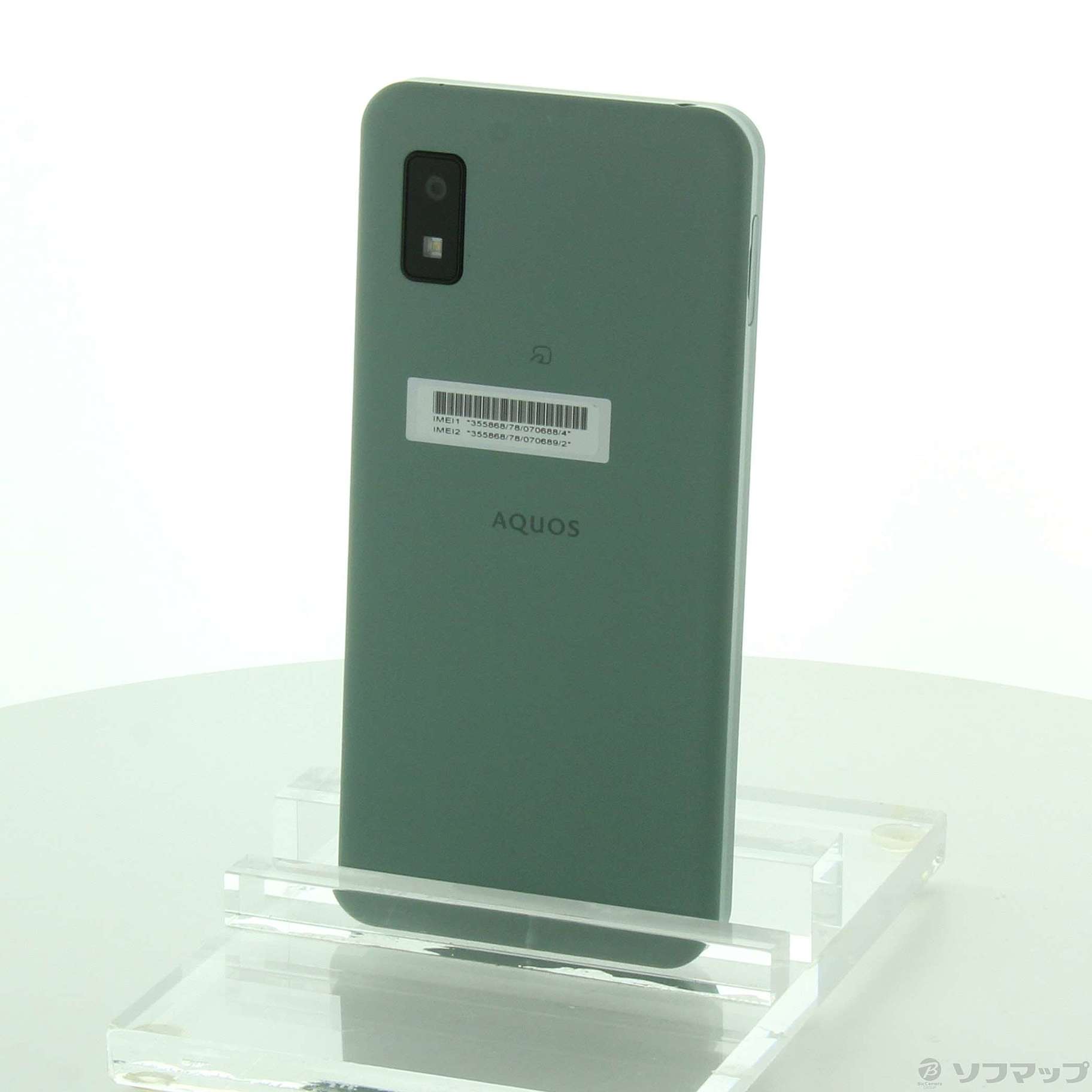 aquos wish a104sh SIMフリーグリーン