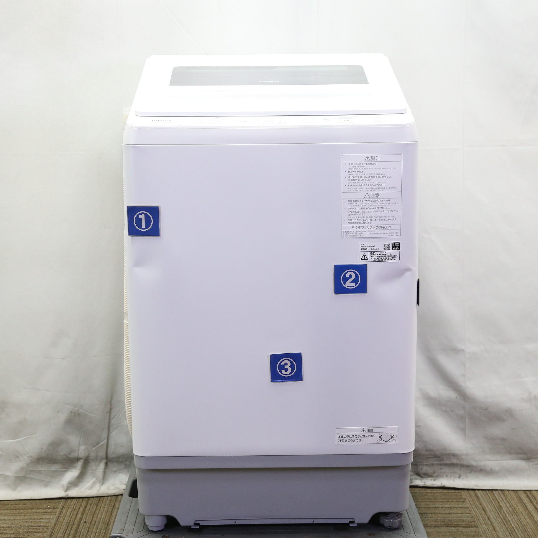 中古】〔中古品〕 インバーター洗濯機9k以上 ビートウォッシュ 