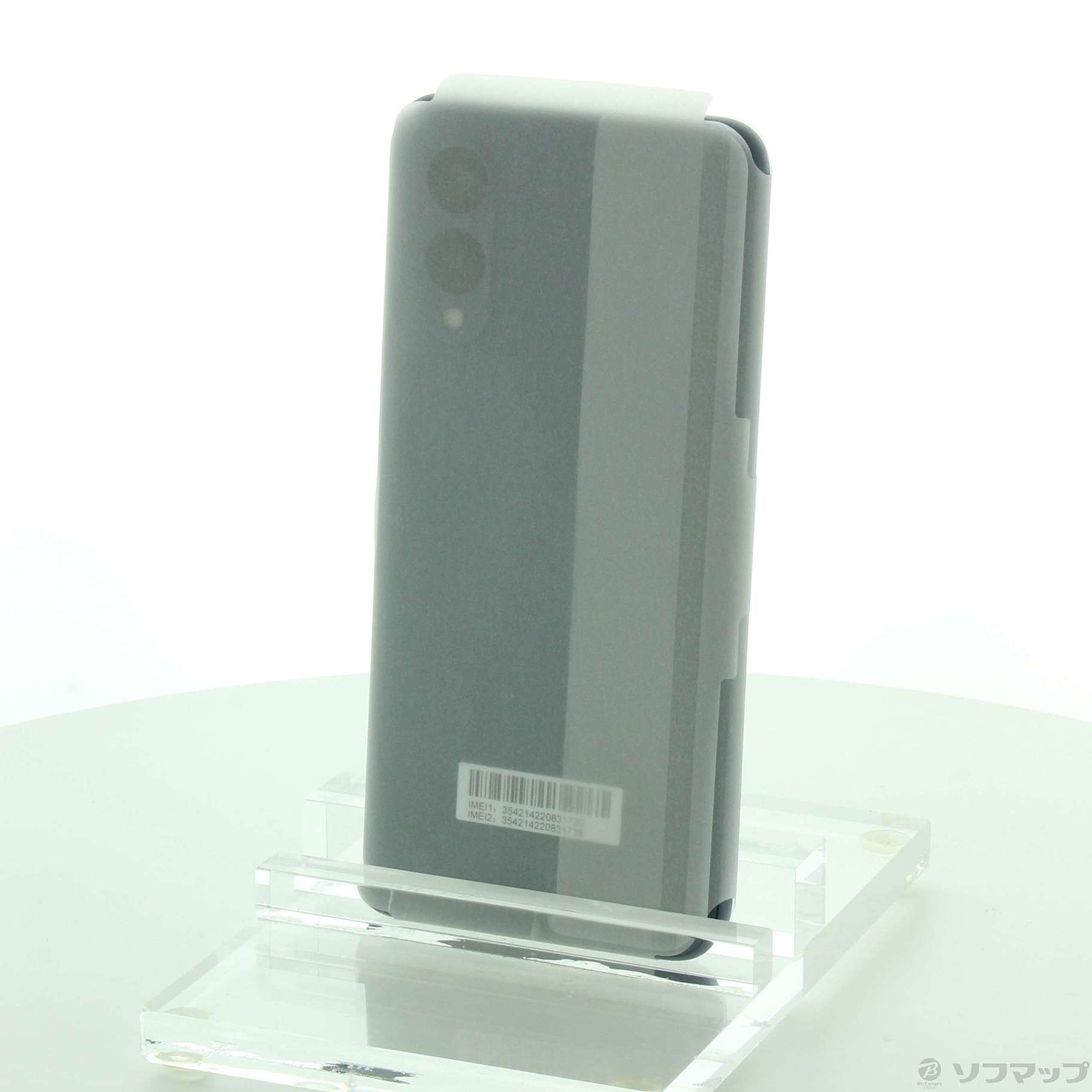 中古】arrows We2 64GB ネイビーグリーン F-52E docomo SIMフリー 