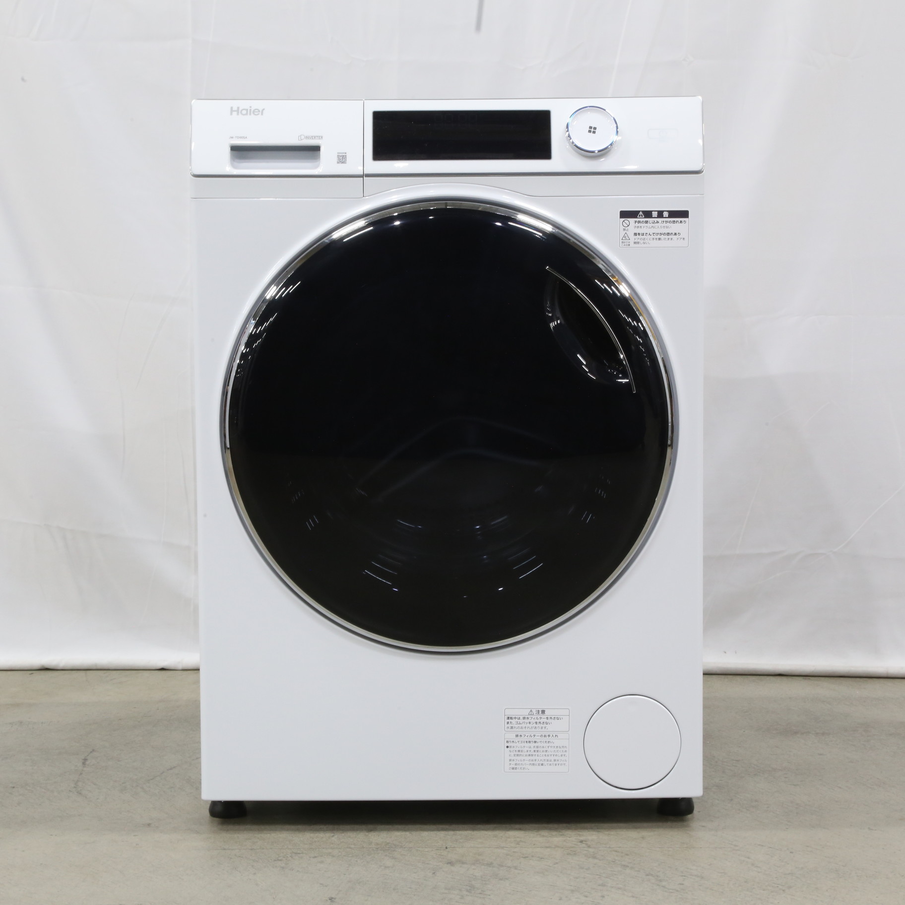 SHARP ドラム式洗濯機 10キロ 乾燥6キロ 安い 設置無料 中古