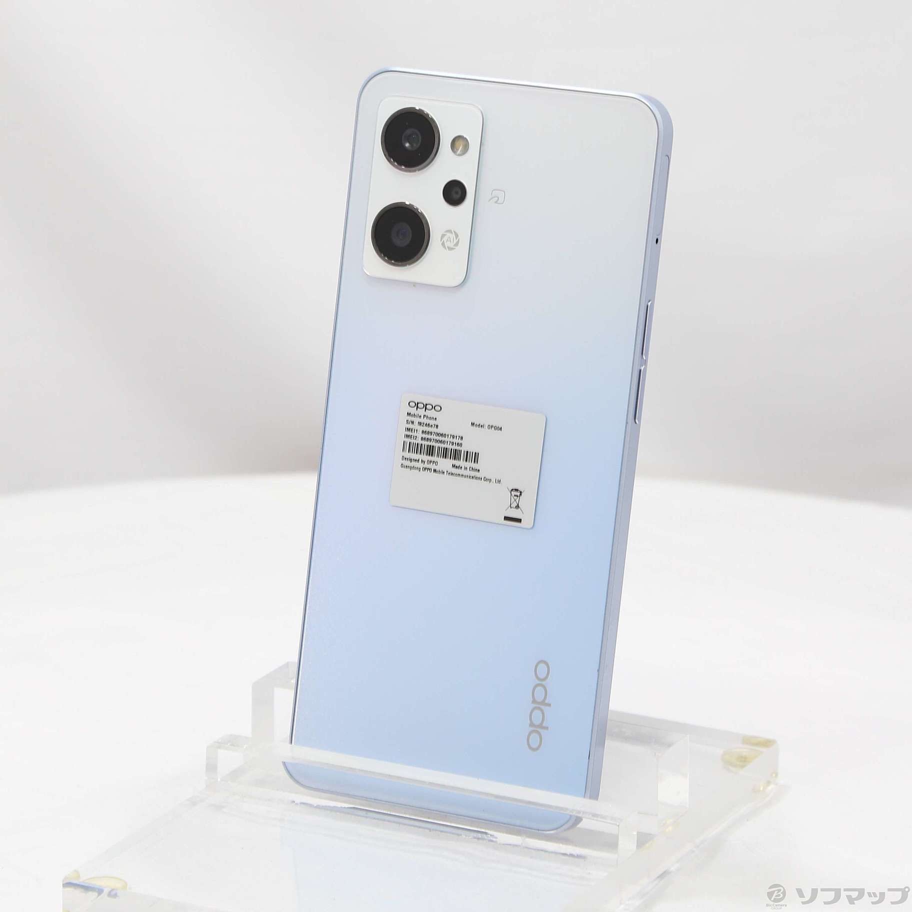 中古】OPPO Reno7 A 128GB ドリームブルー OPG04 au SIMフリー [2133059080513] -  リコレ！|ビックカメラグループ ソフマップの中古通販サイト