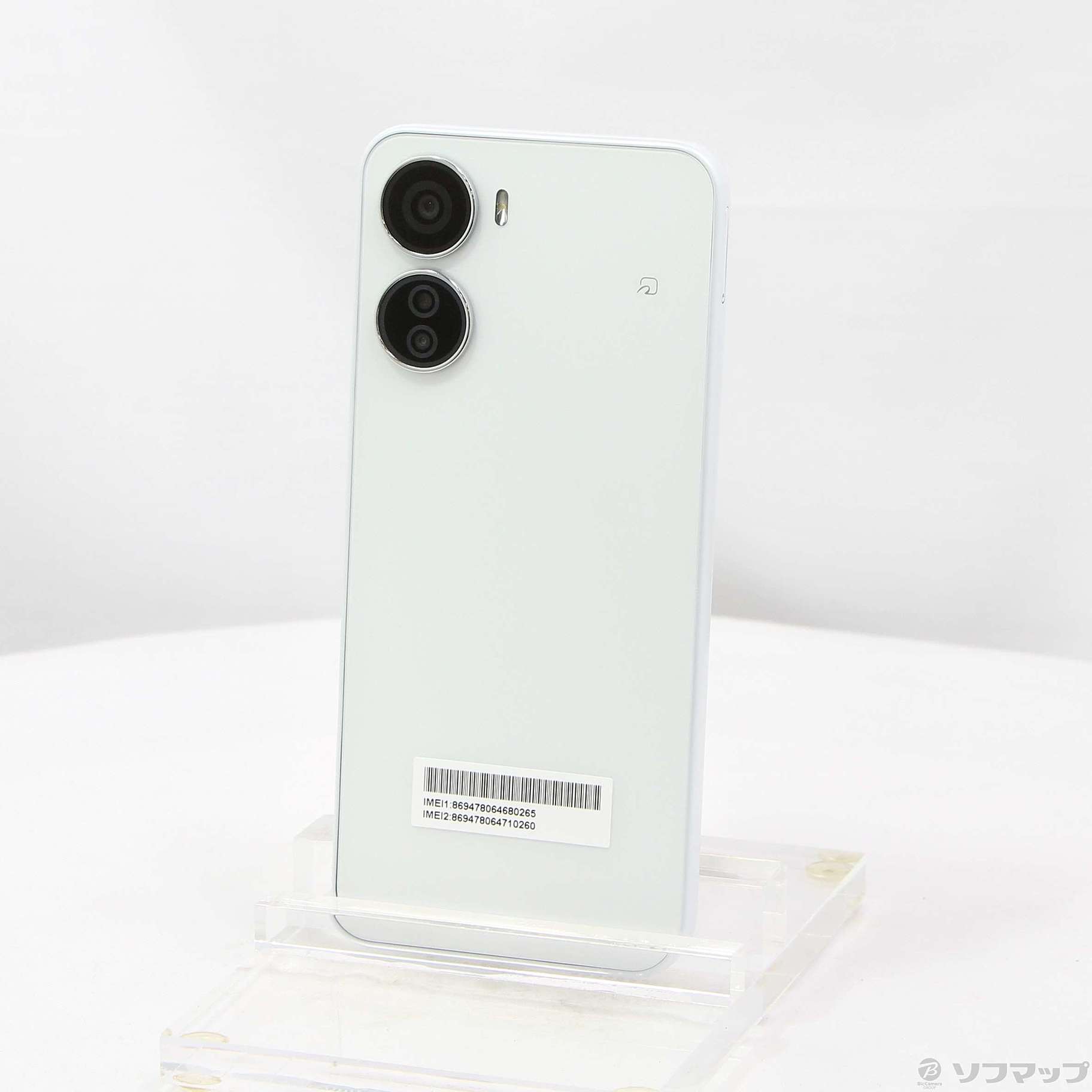 中古】Libero 5G IV 128GB ホワイト ZESCD2 Y!mobile SIMフリー