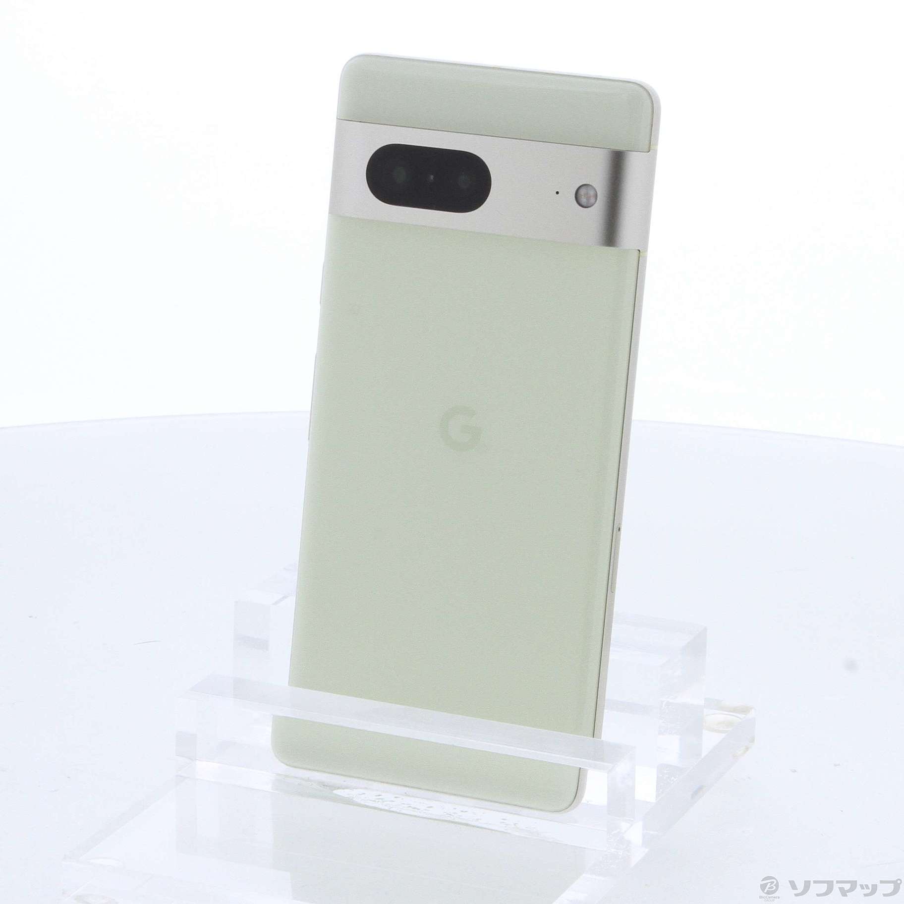 Google Pixel 7 Lemongrass