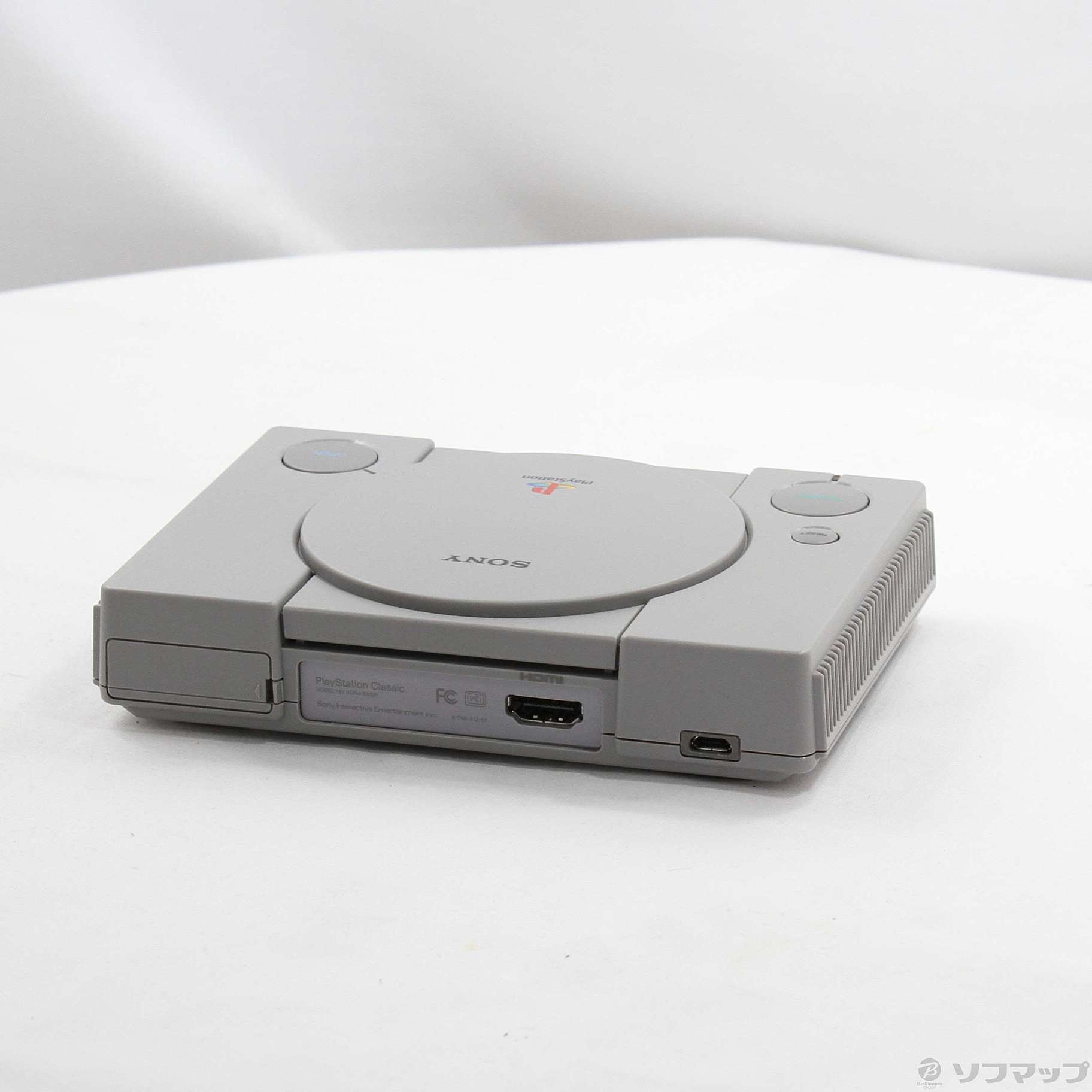完品　プレイステーションクラシック 楽天市場】☆ 美品完品 ☆ プレイステーションクラシック
