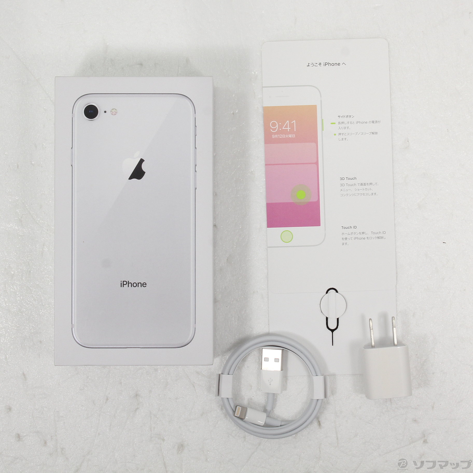 中古】【安心保証】 iPhone8[64GB] 速かっ au MQ792J シルバー