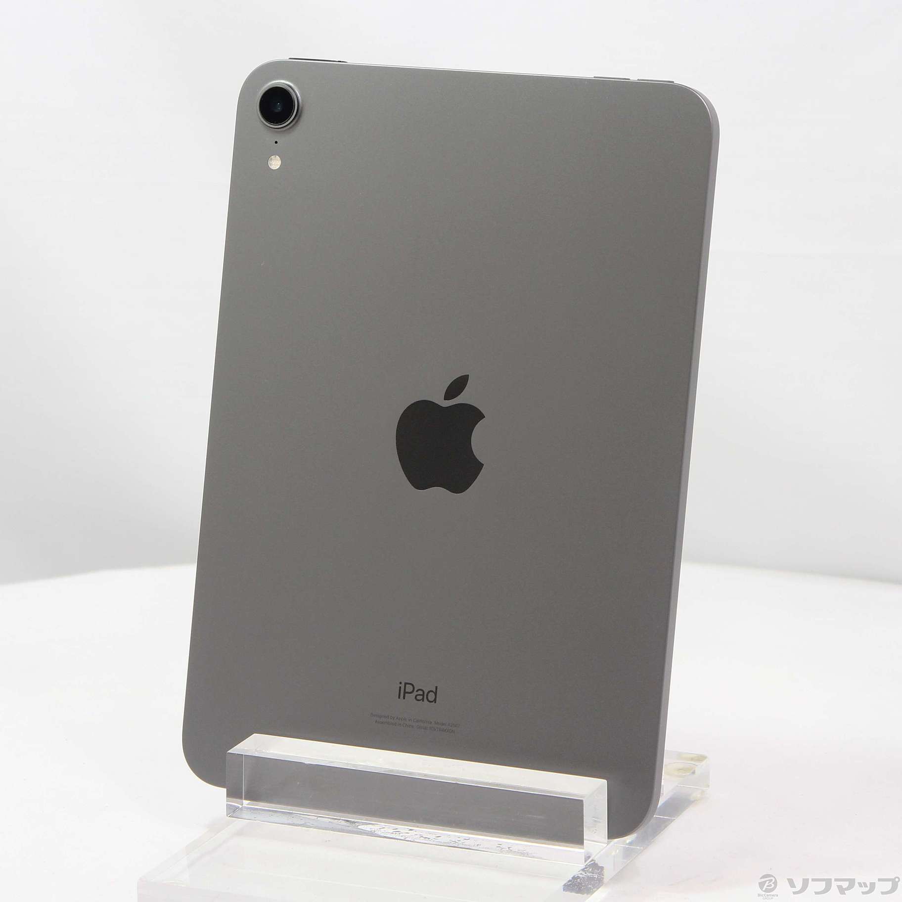 Apple iPad mini (第5世代) 64GB スペースグレー iPad mini 5 Wi-Fi 64GB - スペースグレイ [整備済製品] - Apple（日本）
