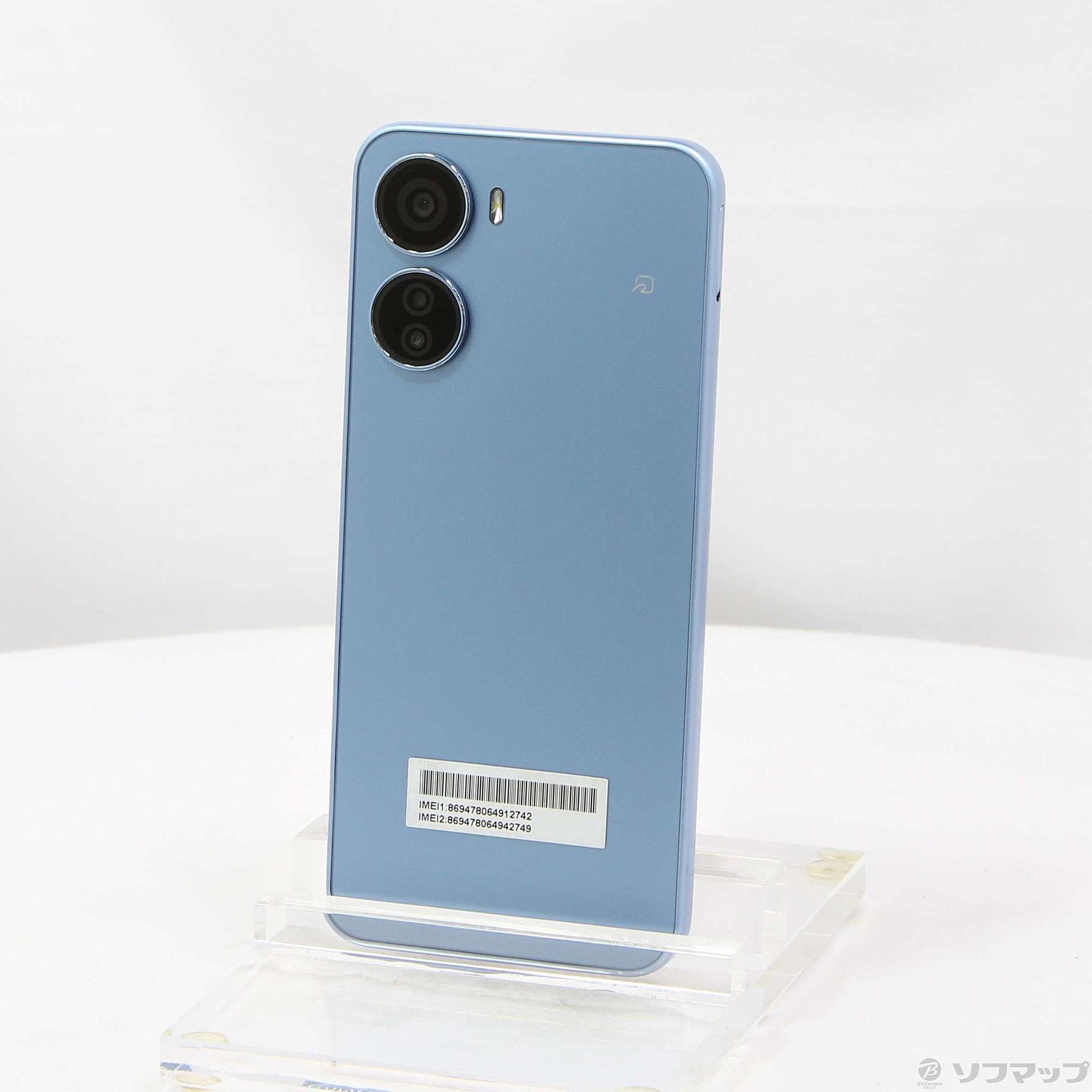 ZTE 「新品 未使用 ] Simフリー Libero 5G IV A302ZT [ブラック