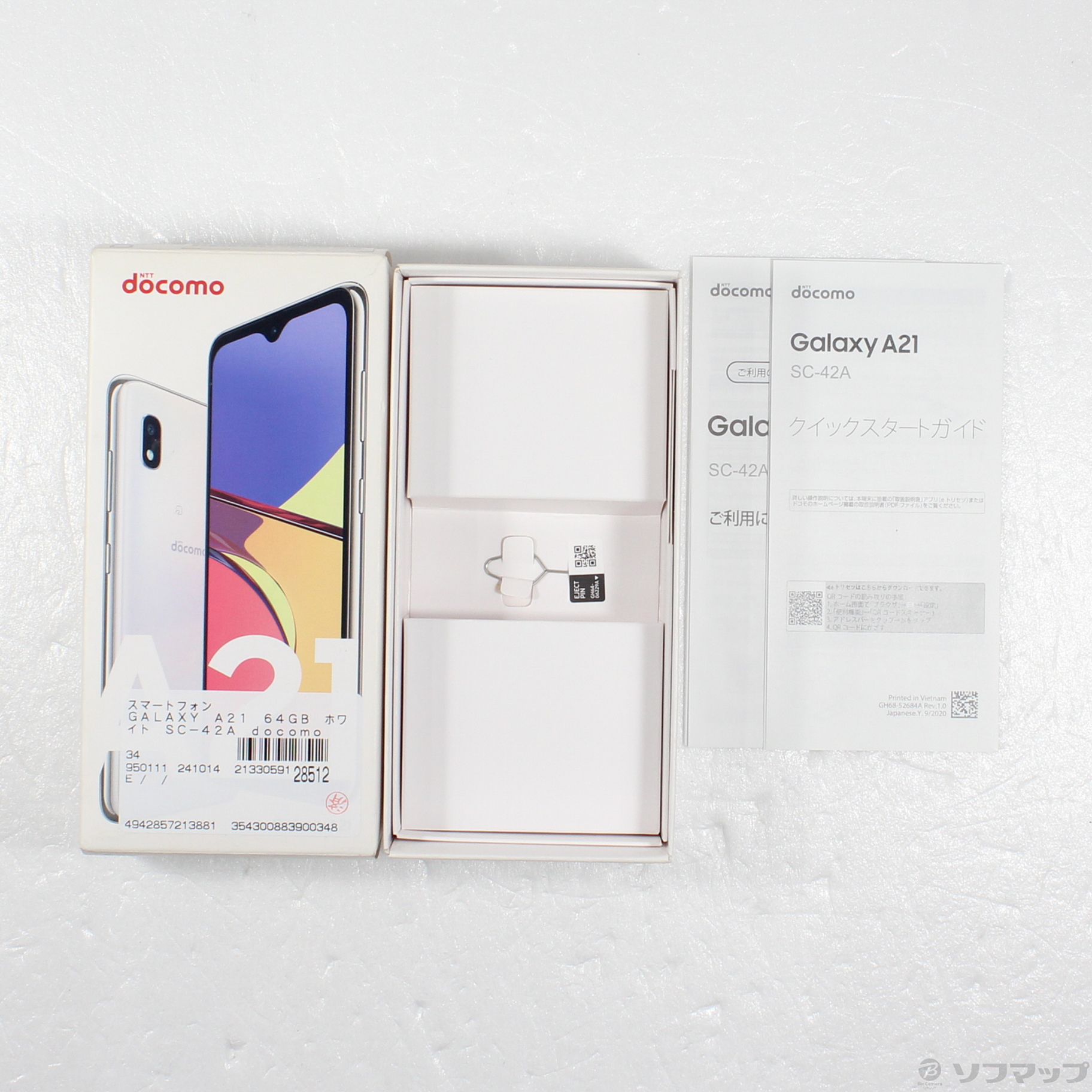 新品未使用 DOCOMO Galaxy A21 ホワイト　simロック解除 中古】GALAXY A21 64GB ホワイト SC-42A docomoロック解除SIMフリー
