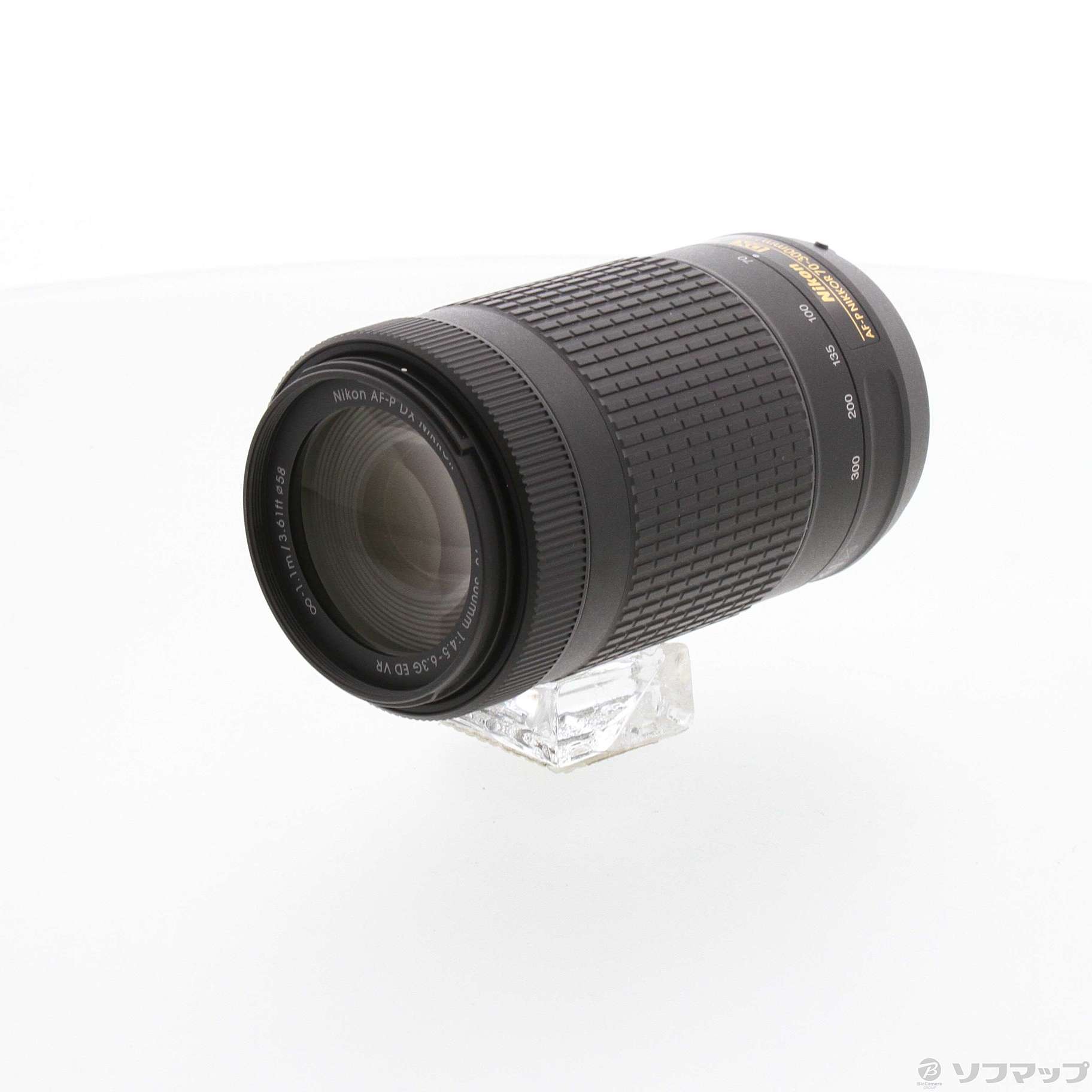 Nikon AF-P DX NIKKOR 70-300mm f／4.5-6.3G ED VR