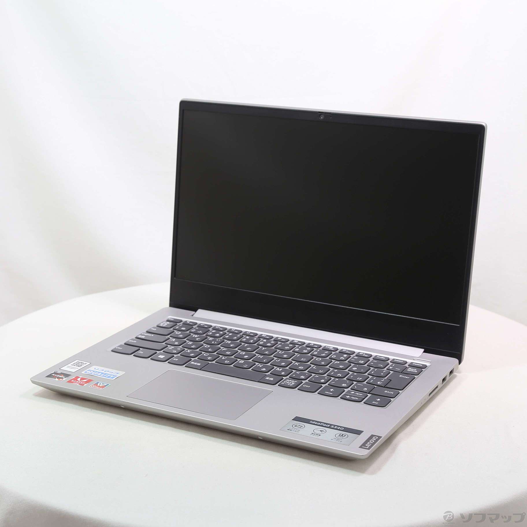 中古】ideapad S340 81NB0029JP ［Ryzen-5-3500U (2.1GHz)／8GB／SSD256GB／14インチワイド］  [2133059136500] - 法人専用リコレ！|ソフマップの法人専用中古通販サイト