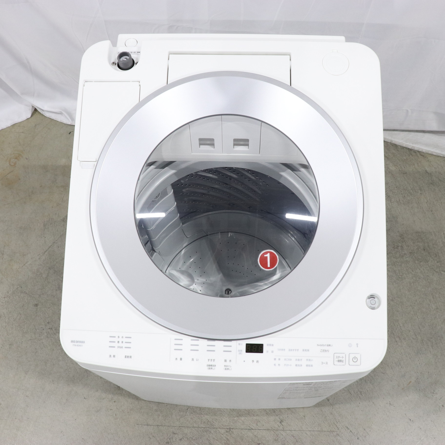 中古】〔展示品〕 全自動洗濯機8kg OSH 2連タンク ITW-80A01-W 中古】〔展示品〕 全自動洗濯機8kg OSH 2連タンク ITW-80A01-W