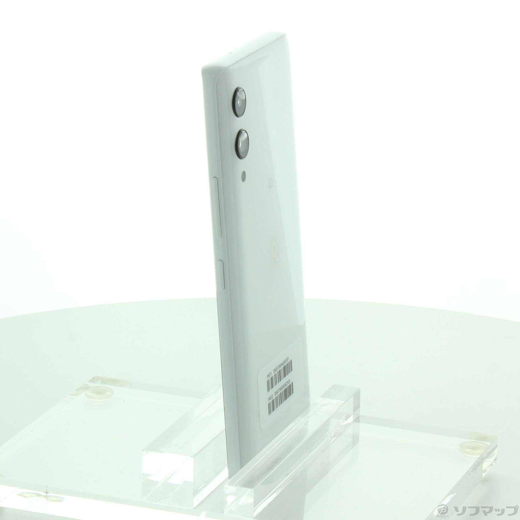 Rakuten Hand 5G P780 128GB ホワイト