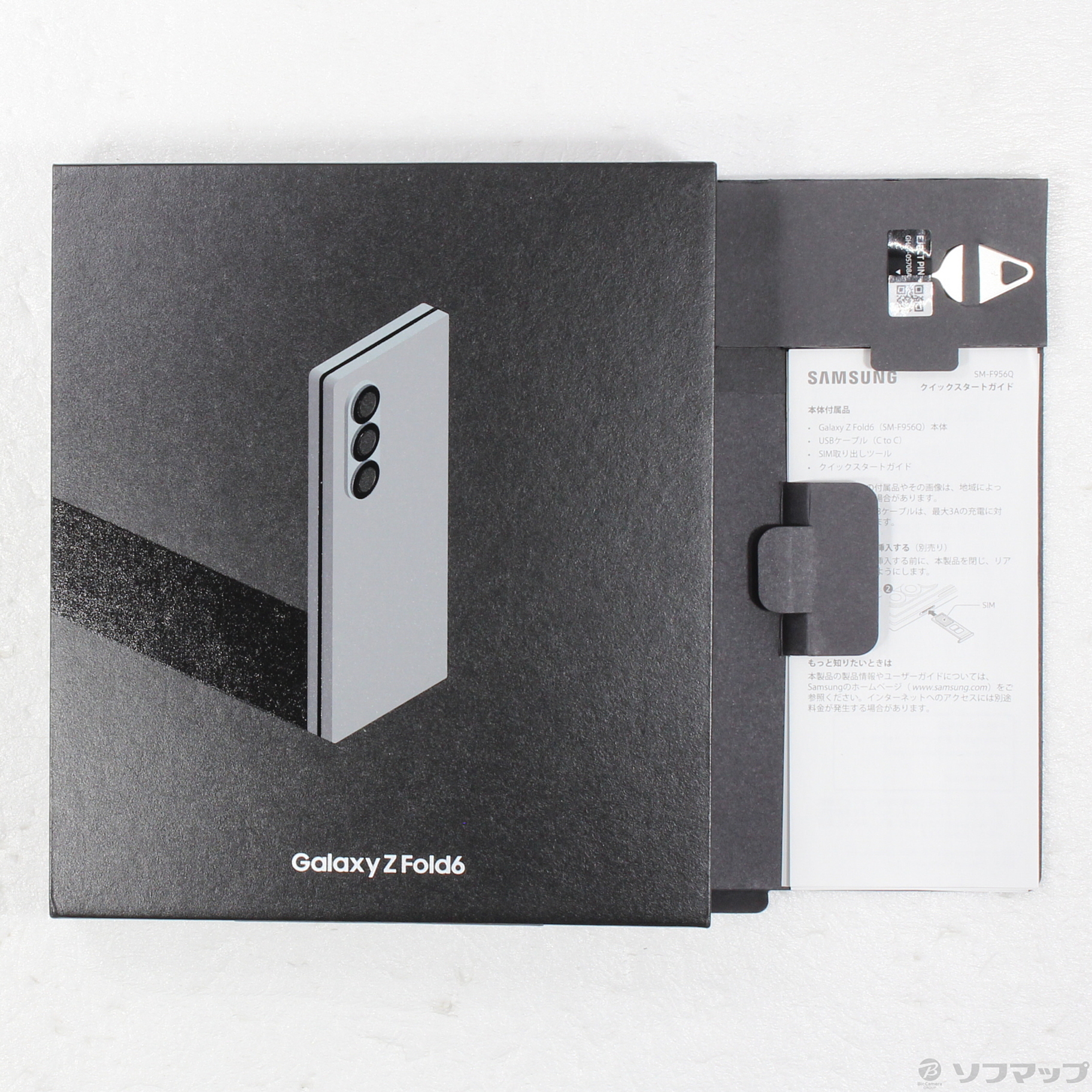 中古】Galaxy Z Fold6 512GB シルバーシャドウ SM-F956Q SIMフリー