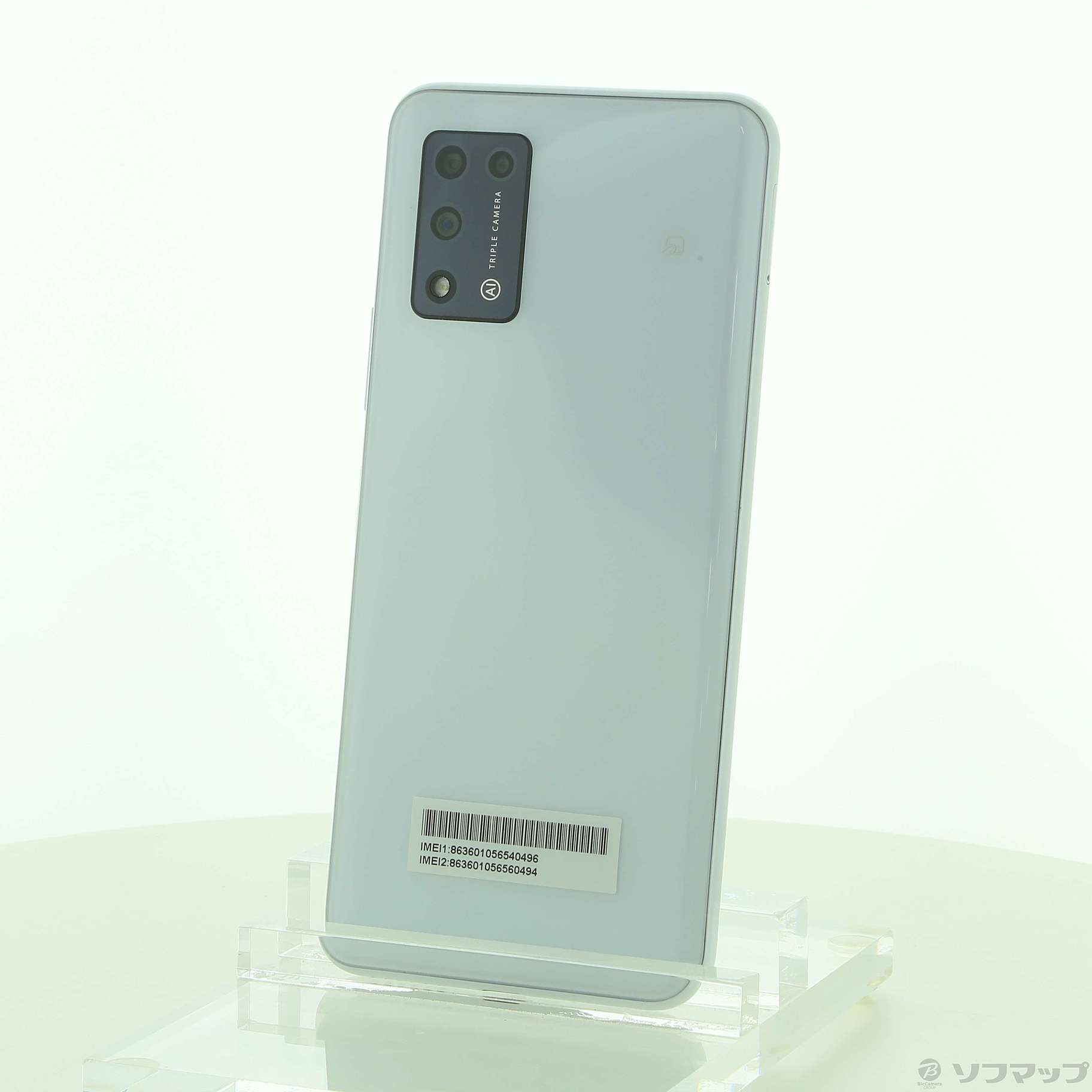 中古】Libero 5G II 64GB ホワイト A103ZT Y!mobile SIMフリー