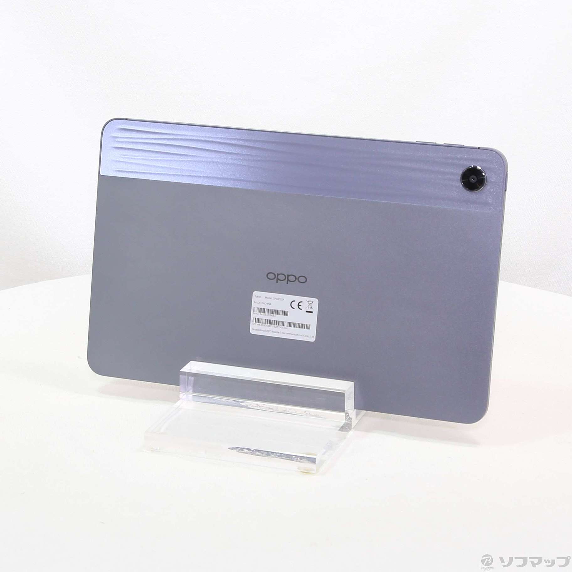 中古】〔展示品〕 OPPO Pad Air 128GB ナイトグレー OPD2102A Wi