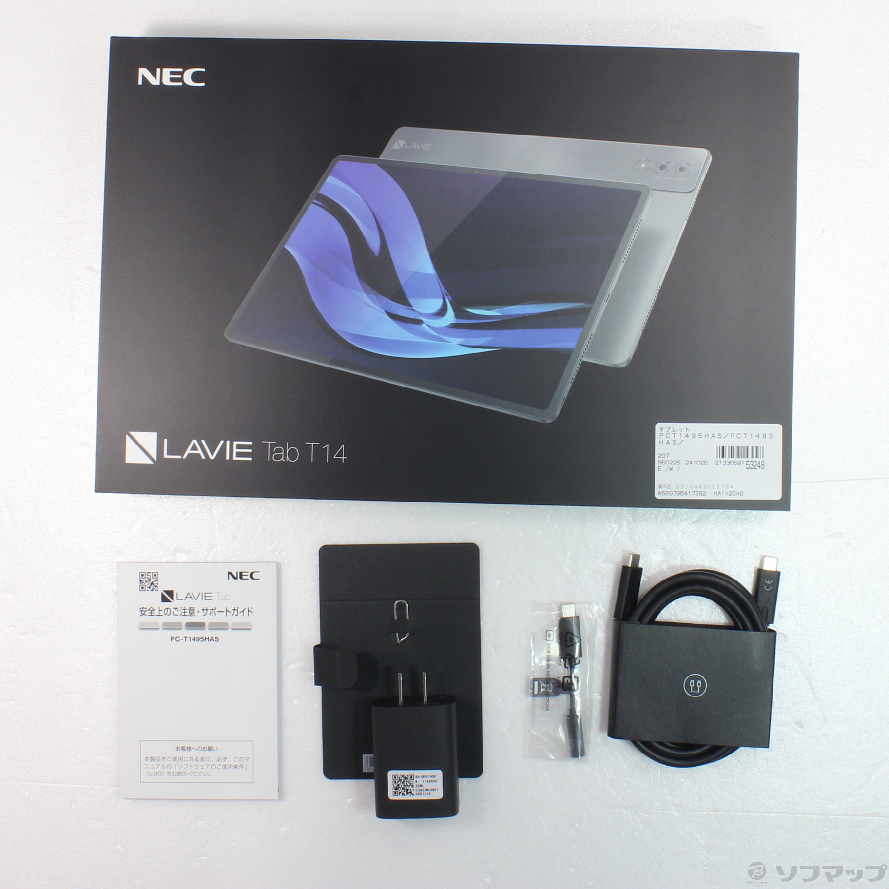 中古】〔展示品〕 LAVIE Tab T14 256GB ストームグレー PC 中古】〔展示品〕 LAVIE Tab T14 256GB ストームグレー PC