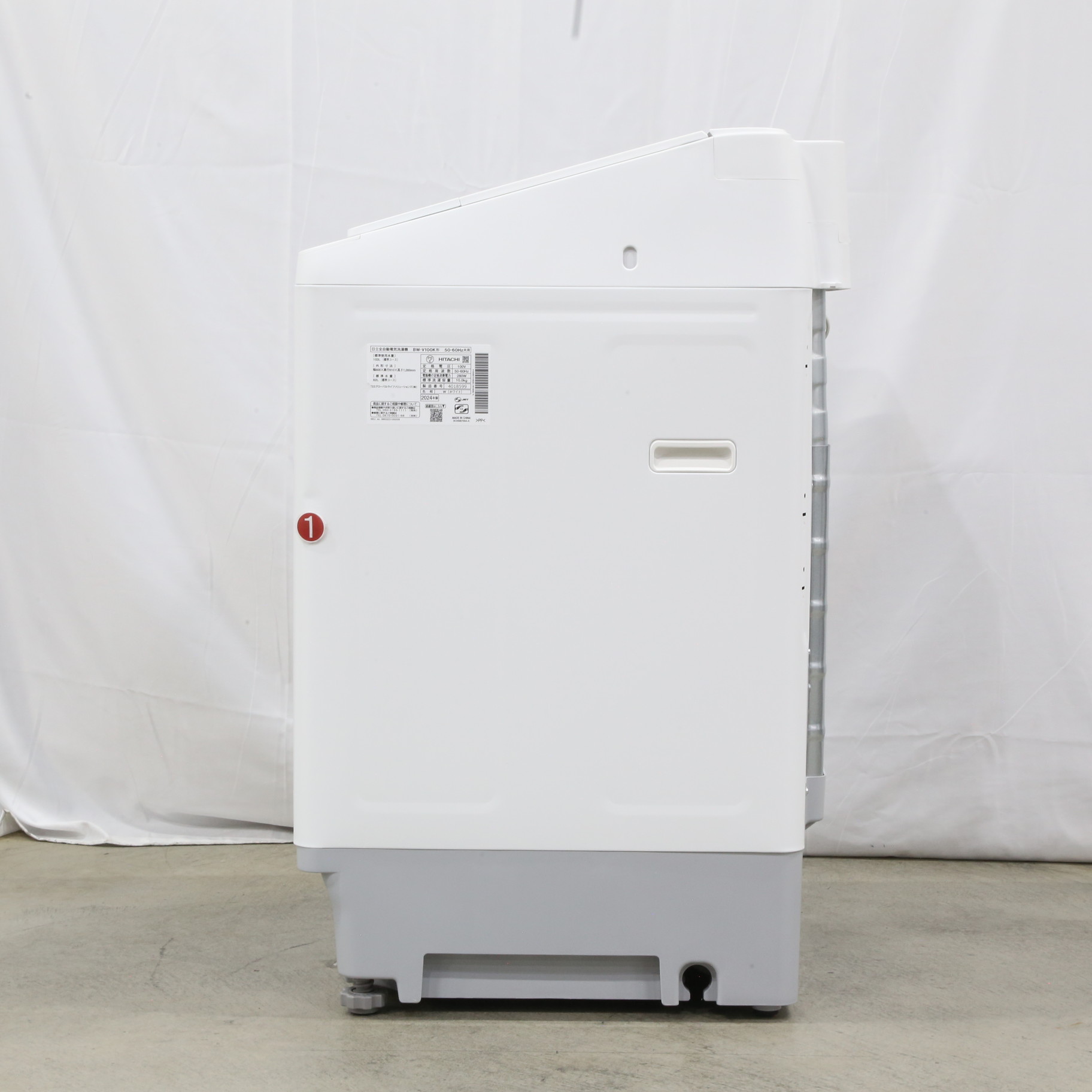 中古】〔中古品〕 インバーター洗濯機9k以上 ビートウォッシュ