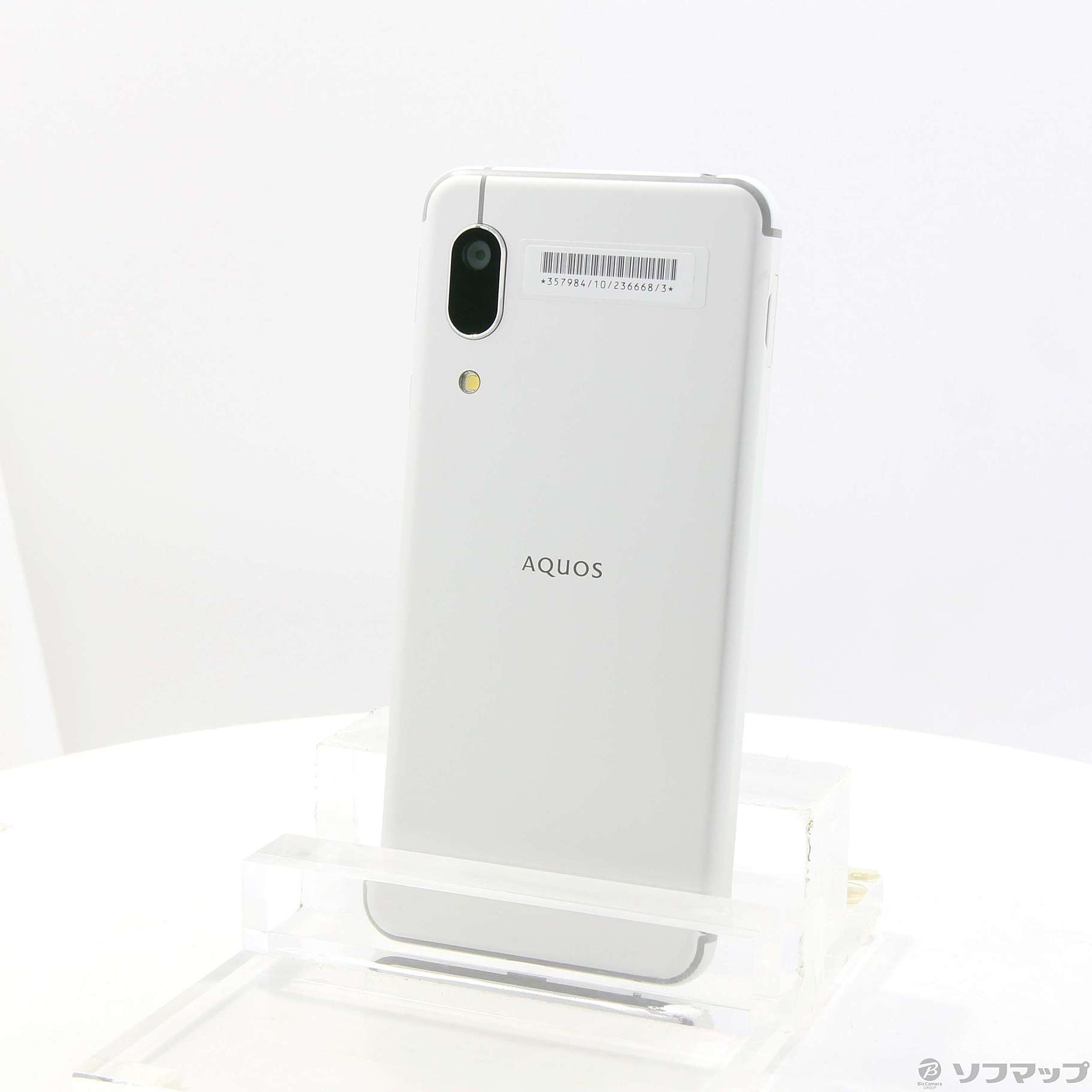 AQUOS sense3 basic シルバー 907SH