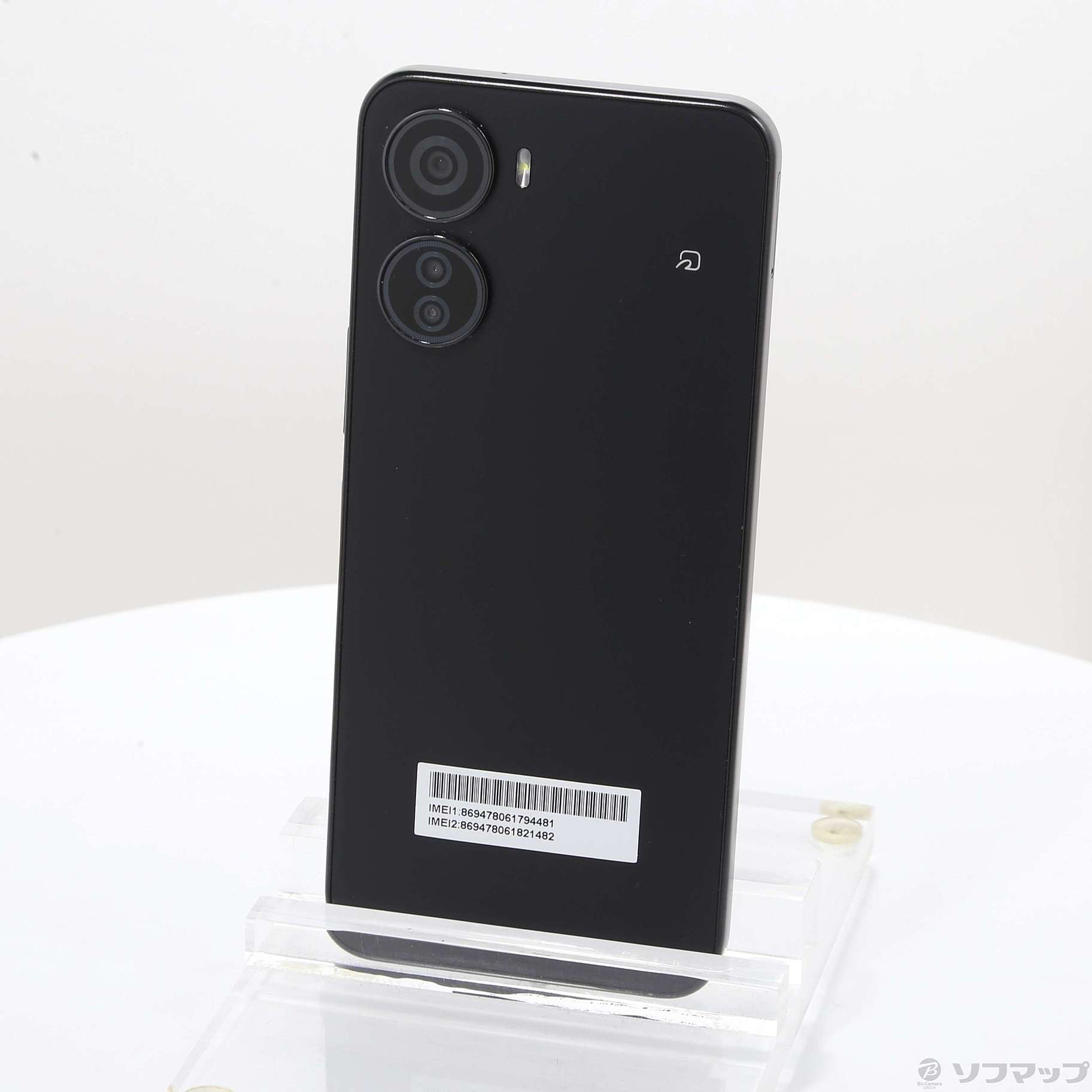 Libero 5G IV ブラック 128GB Libero 5G IV (ブラック)128GB 未使用品