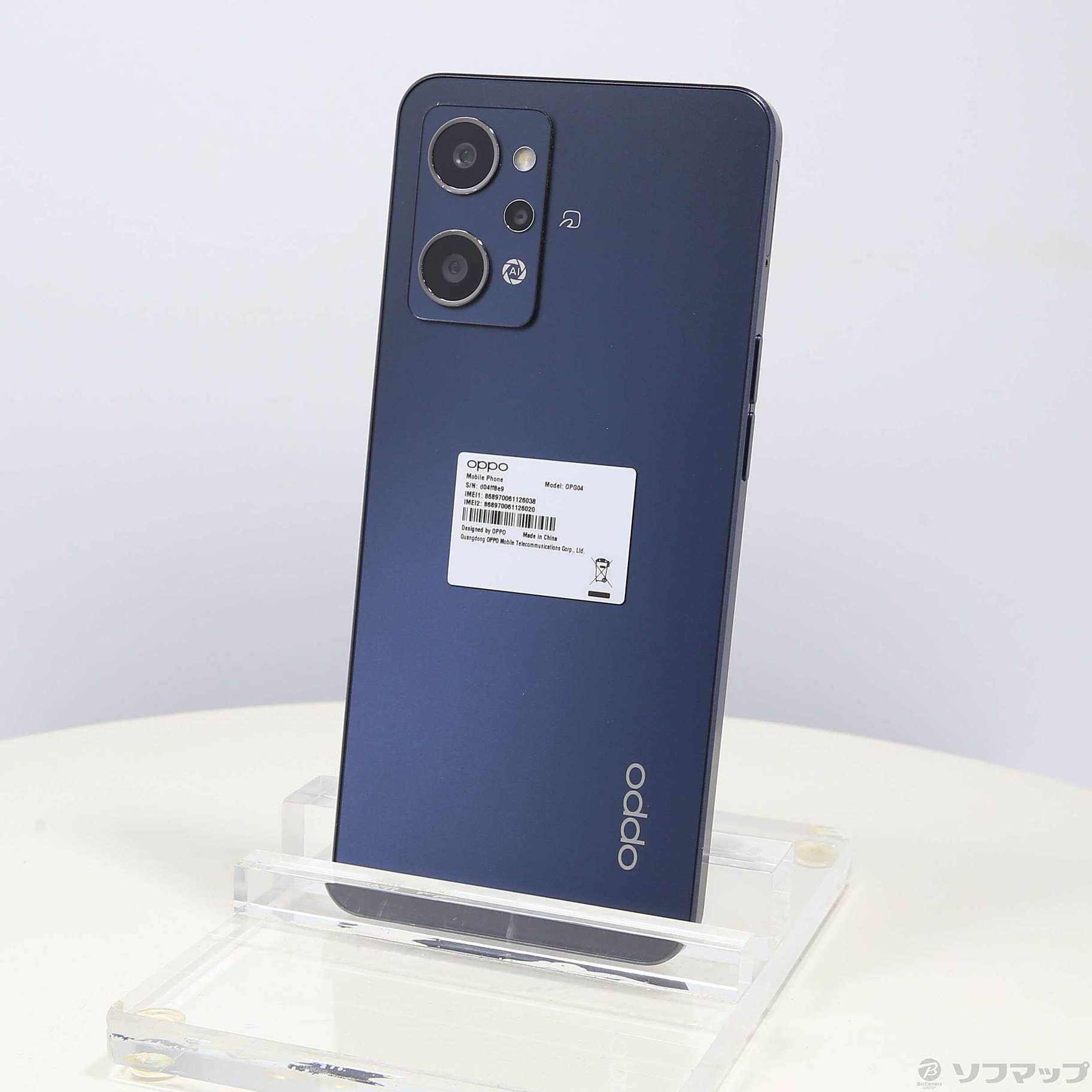 中古品〕 OPPO Reno7 A 128GB スターリーブラック OPG04 au SIMフリー｜の通販はソフマップ[sofmap]